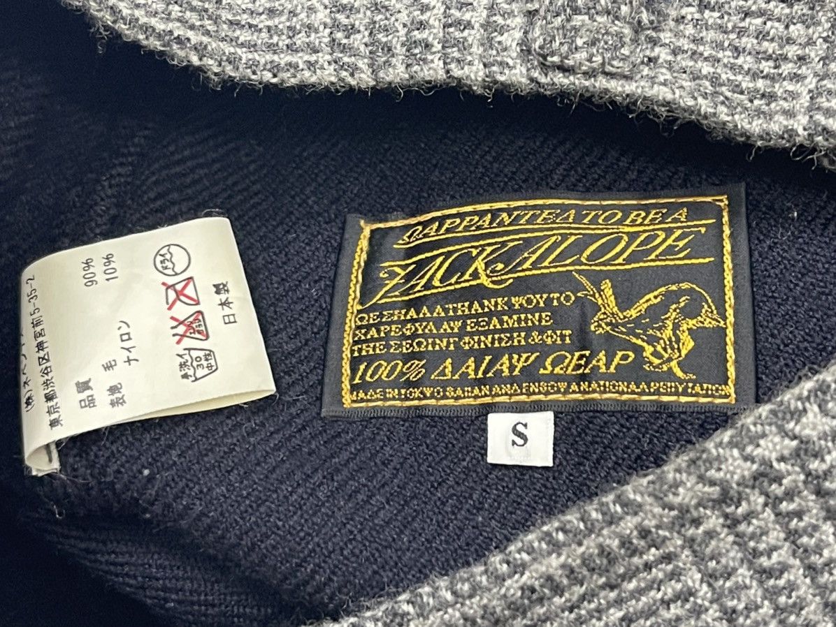 Needles NEPENTHES JACKALOPE BAGGY BAKER PANTS Size US 28 / EU 44 - 7 Thumbnail