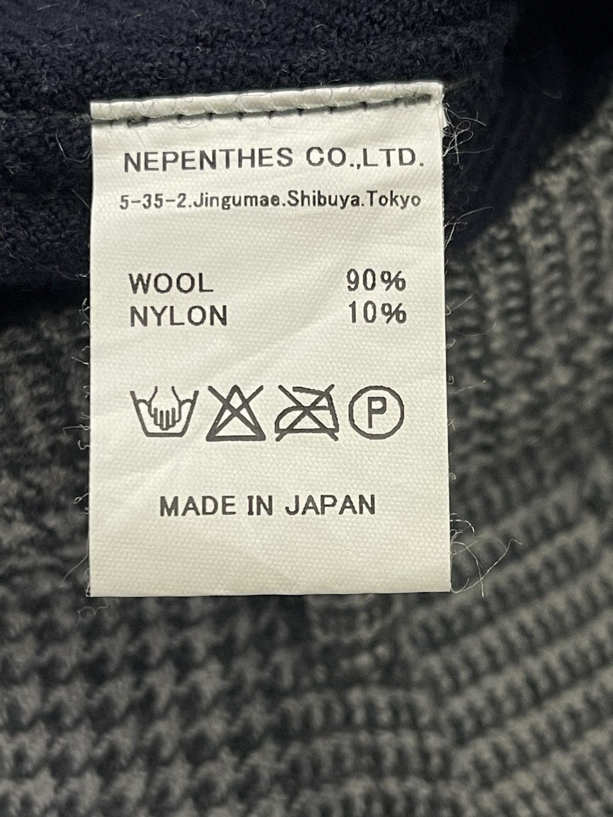 Needles NEPENTHES JACKALOPE BAGGY BAKER PANTS Size US 28 / EU 44 - 9 Thumbnail