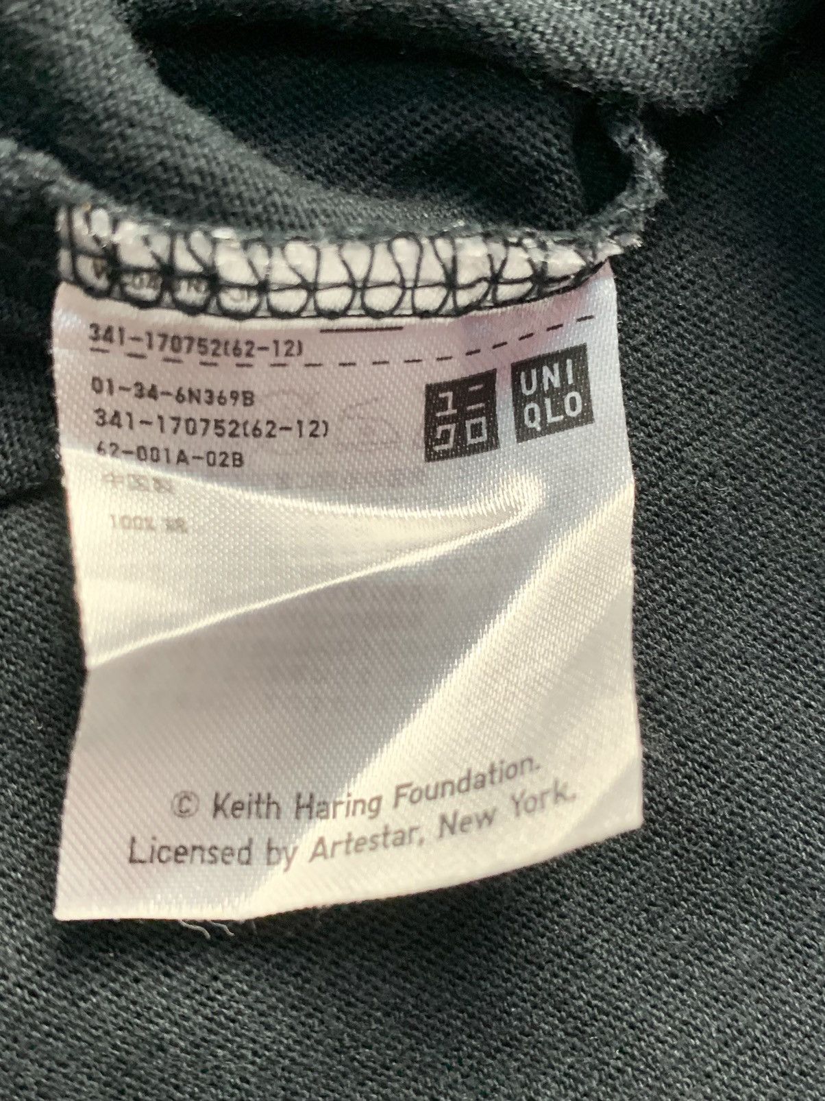 Keith Haring New York Keith Haring Uniqlo Art Tee Designer Size US M / EU 48-50 / 2 - 5 Thumbnail