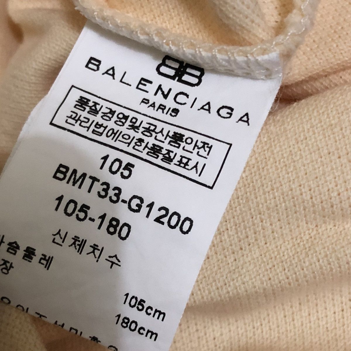 Balenciaga Vintage Polo Shirt Balenciaga Golf Big Logo Pocket Size US L / EU 52-54 / 3 - 5 Thumbnail