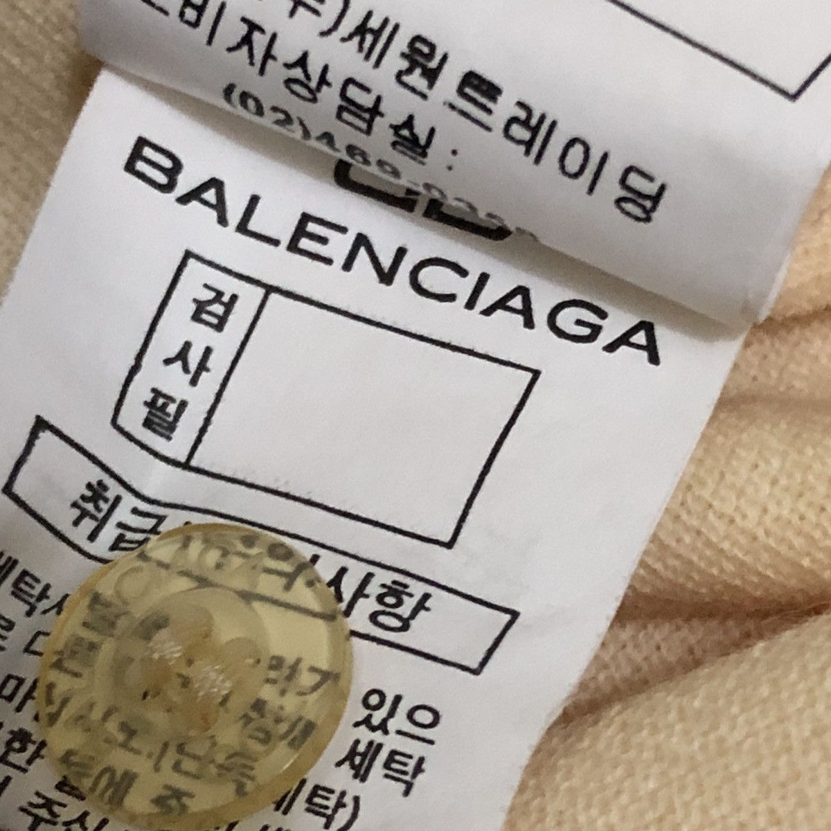 Balenciaga Vintage Polo Shirt Balenciaga Golf Big Logo Pocket Size US L / EU 52-54 / 3 - 6 Thumbnail