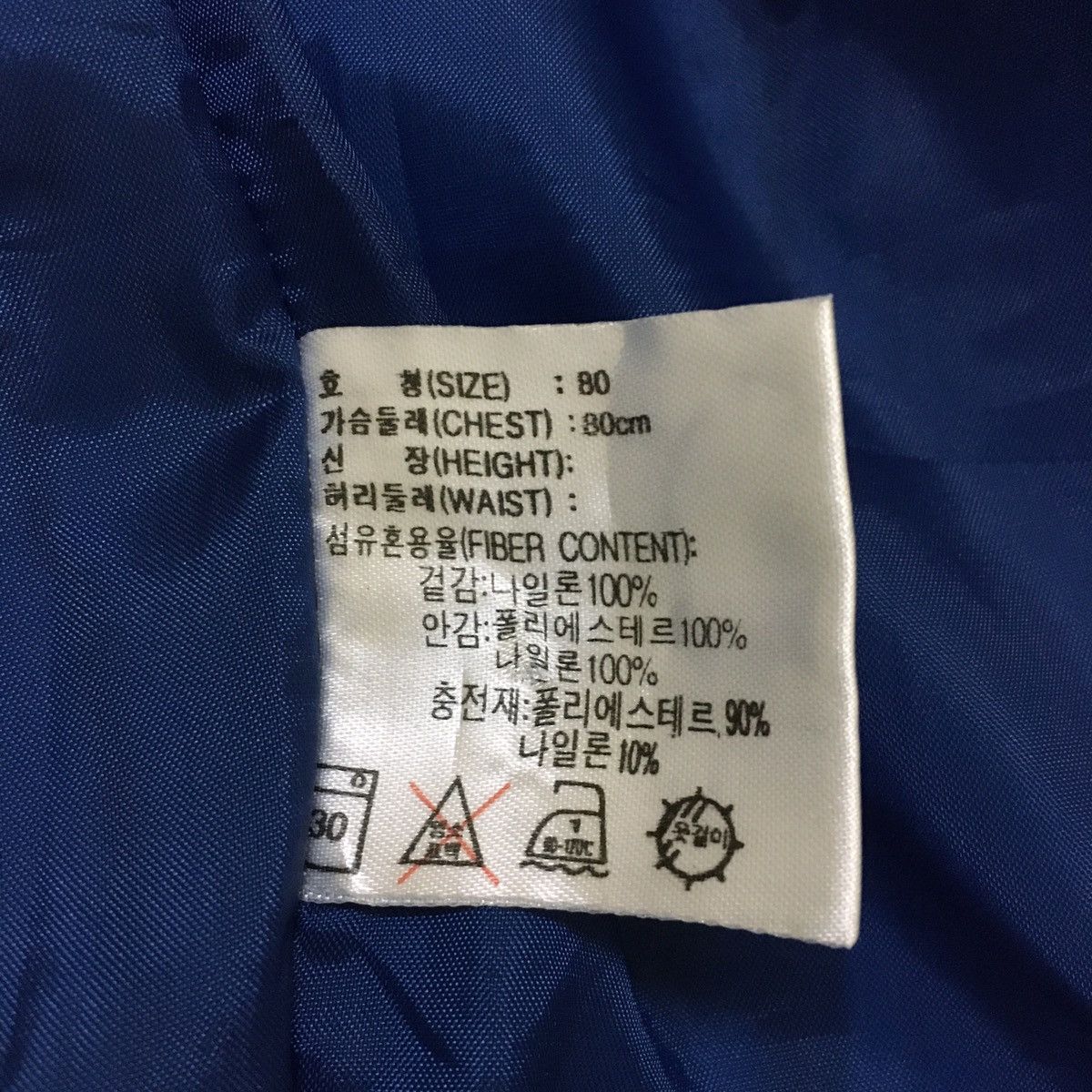 Nike Nike Printed Vest Size US M / EU 48-50 / 2 - 13 Thumbnail