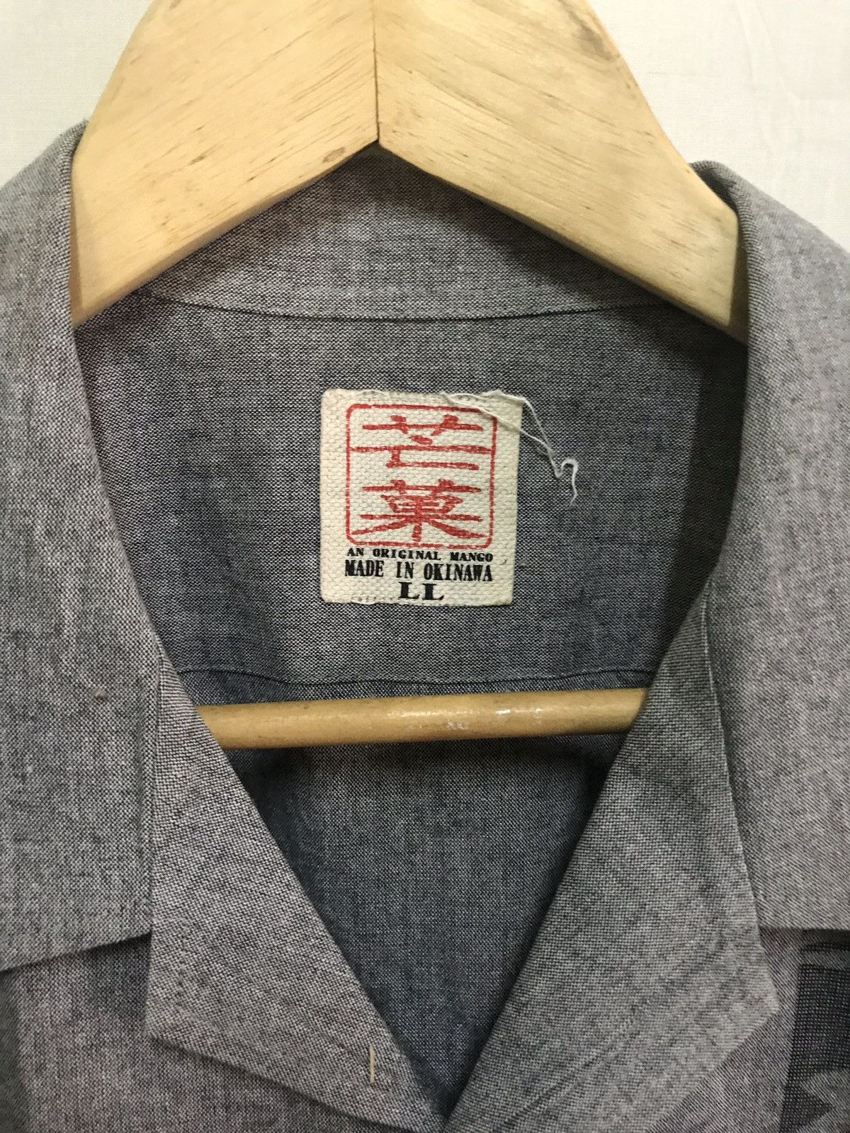 Japanese Brand Chambray Mango Okinawa Hawaiian shirt Size US XL / EU 56 / 4 - 3 Thumbnail