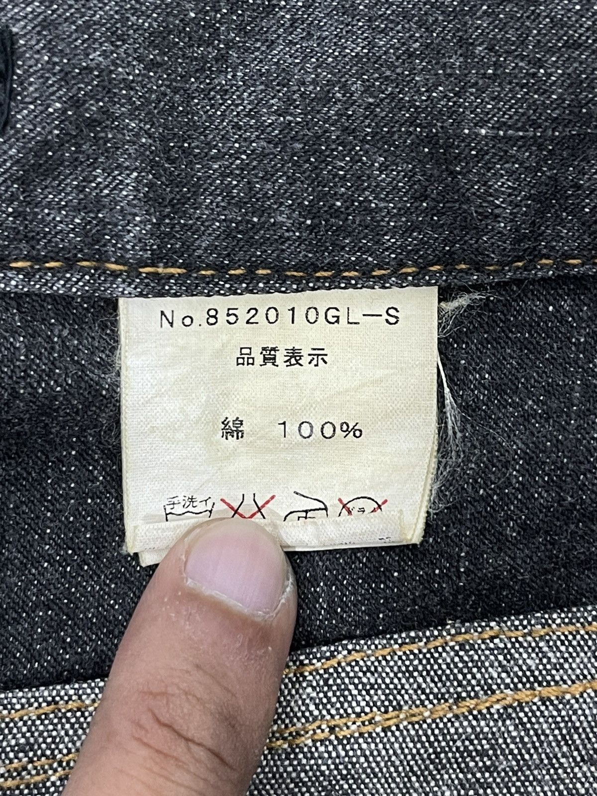 Japanese Brand Flare Jeans Mb Lucas Two Tones Stretch Boot Cut 2🟦7 Size US 28 / EU 44 - 19 Thumbnail
