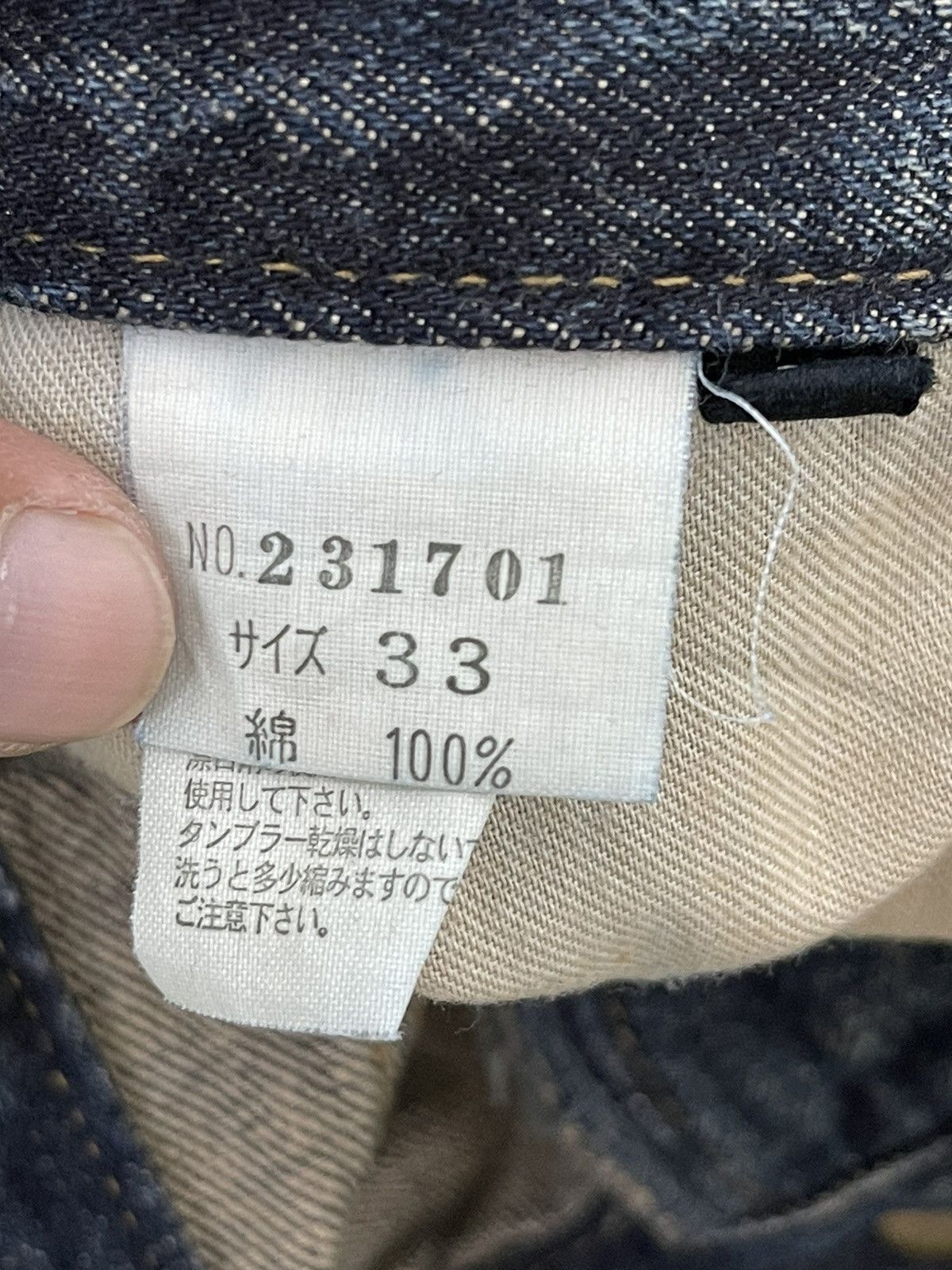 Japanese Brand Flare Jeans Jackrose Distress Denim Low Rise Boot Cut 2🟦7 Size US 32 / EU 48 - 20 Thumbnail