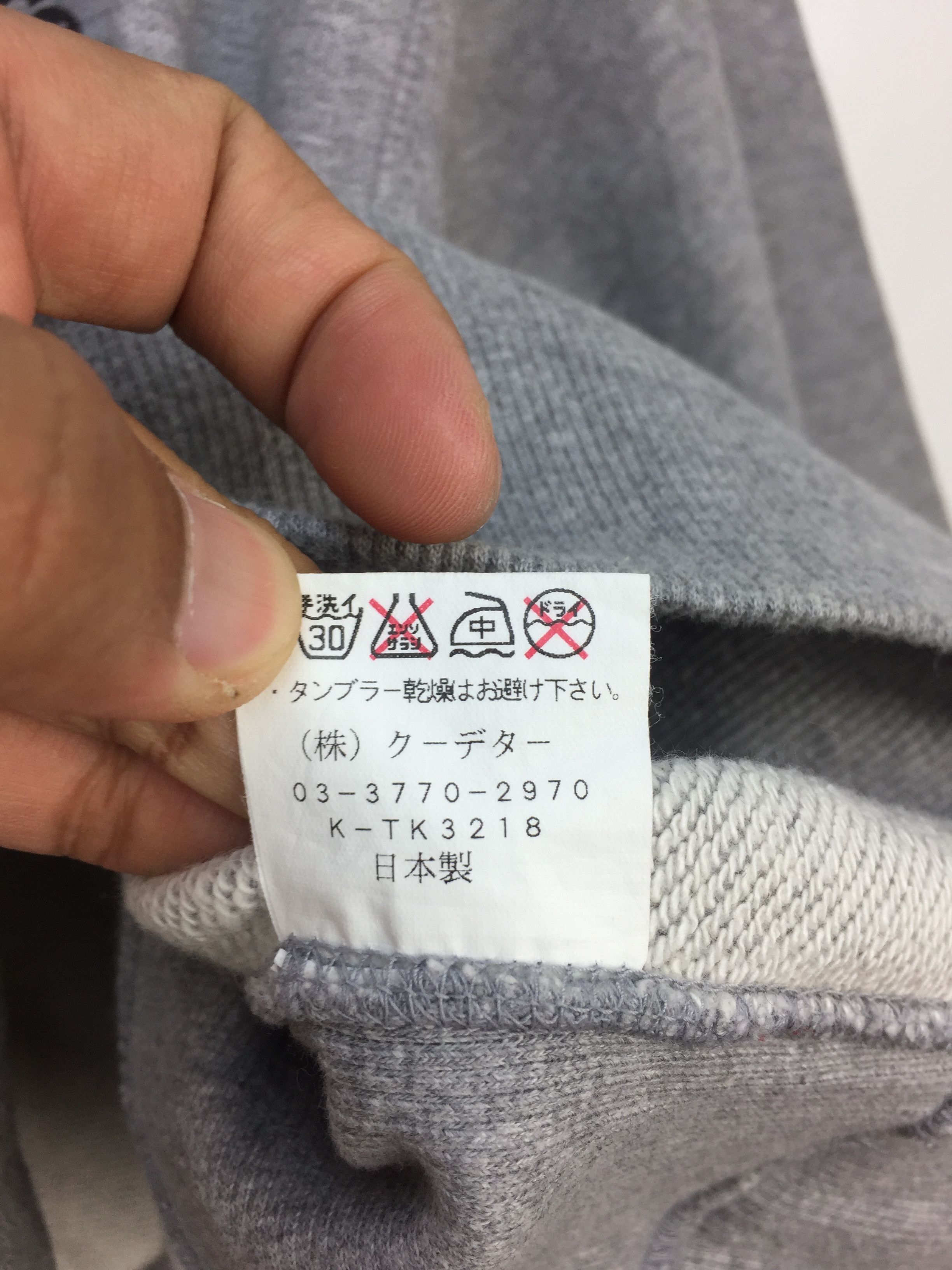 ADDICT SWEATSHIRT ADDICT TO DEATH Size US S / EU 44-46 / 1 - 6 Thumbnail