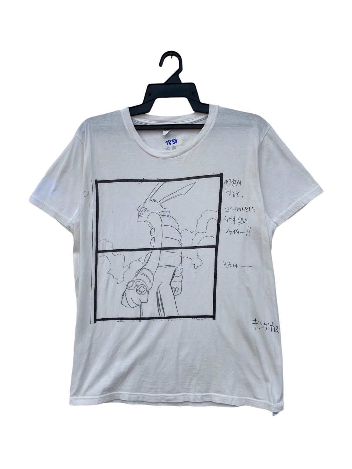Japanese Brand Vintage manga tshirt Size US L / EU 52-54 / 3 - 1 Thumbnail
