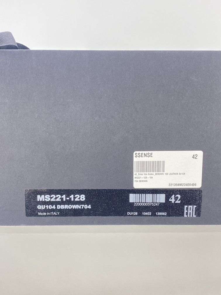 Dries Van Noten FW22 Boots Size US 9 / EU 42 - 9 Thumbnail