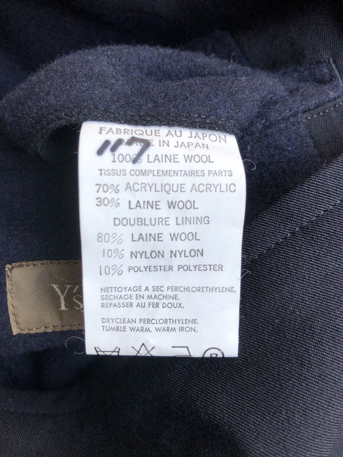 Yohji Yamamoto GRAIL🔥YYPH Hybrid Knitting Sleeve Runway Jacket Size US M / EU 48-50 / 2 - 9 Thumbnail