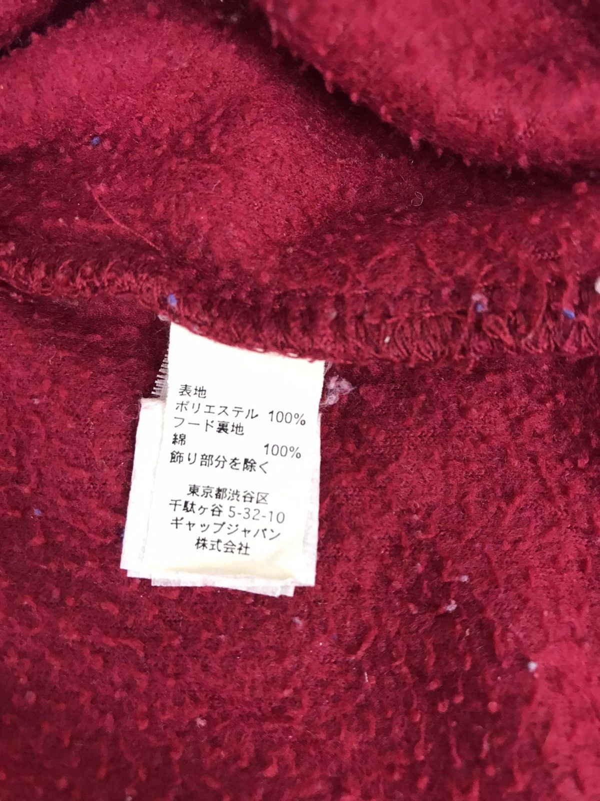 Gap Vintage GAP Fleece Embroidery Spell Out Pull Over Style Size US XXS / EU 40 - 9 Thumbnail