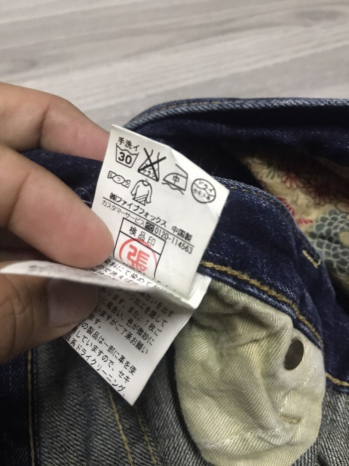 PPFM RARE ‼️ PPFM DOUBLE WAISTED HEAVY JEANS Size US 34 / EU 50 - 15 Thumbnail