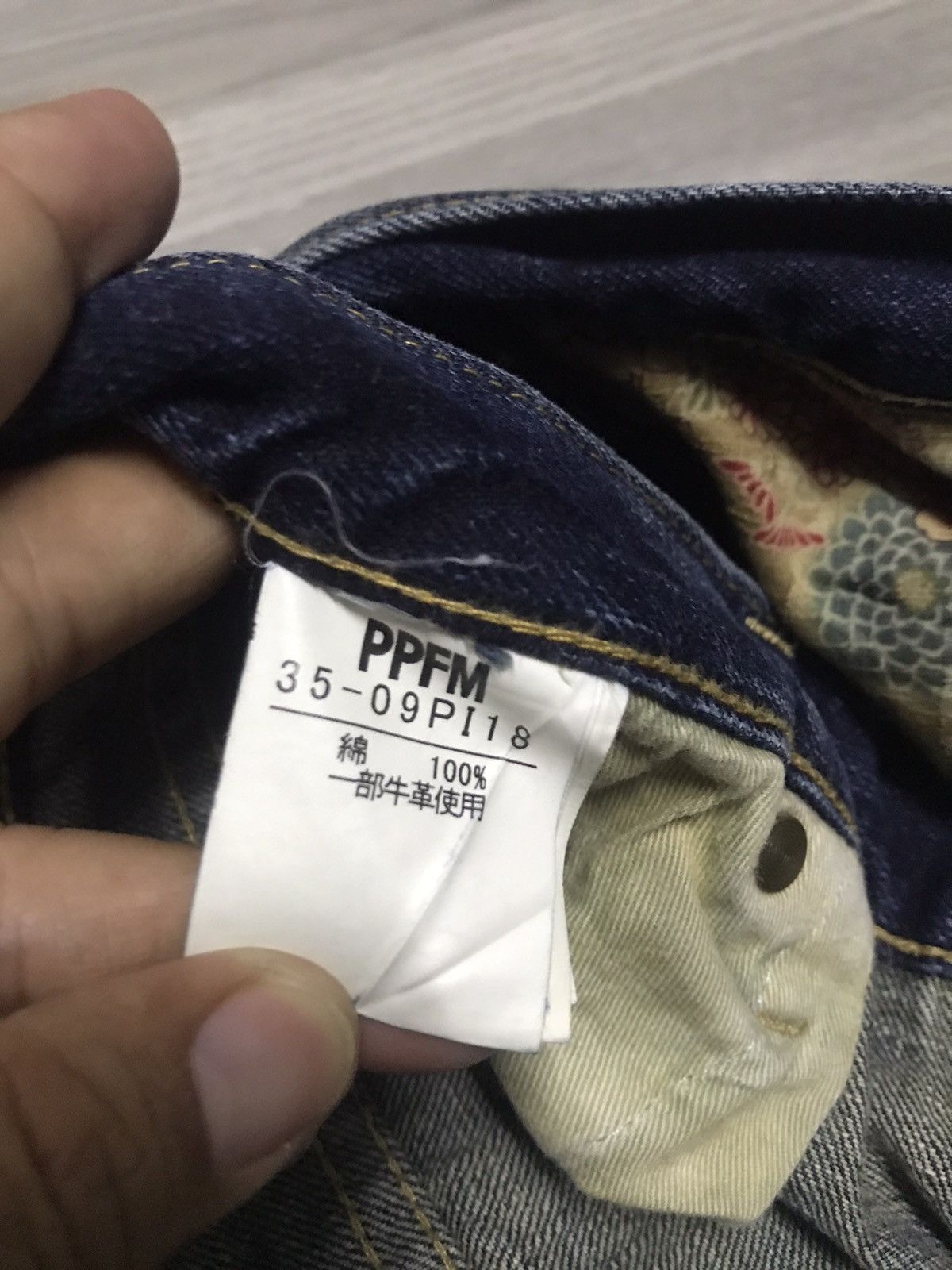 PPFM RARE ‼️ PPFM DOUBLE WAISTED HEAVY JEANS Size US 34 / EU 50 - 14 Thumbnail