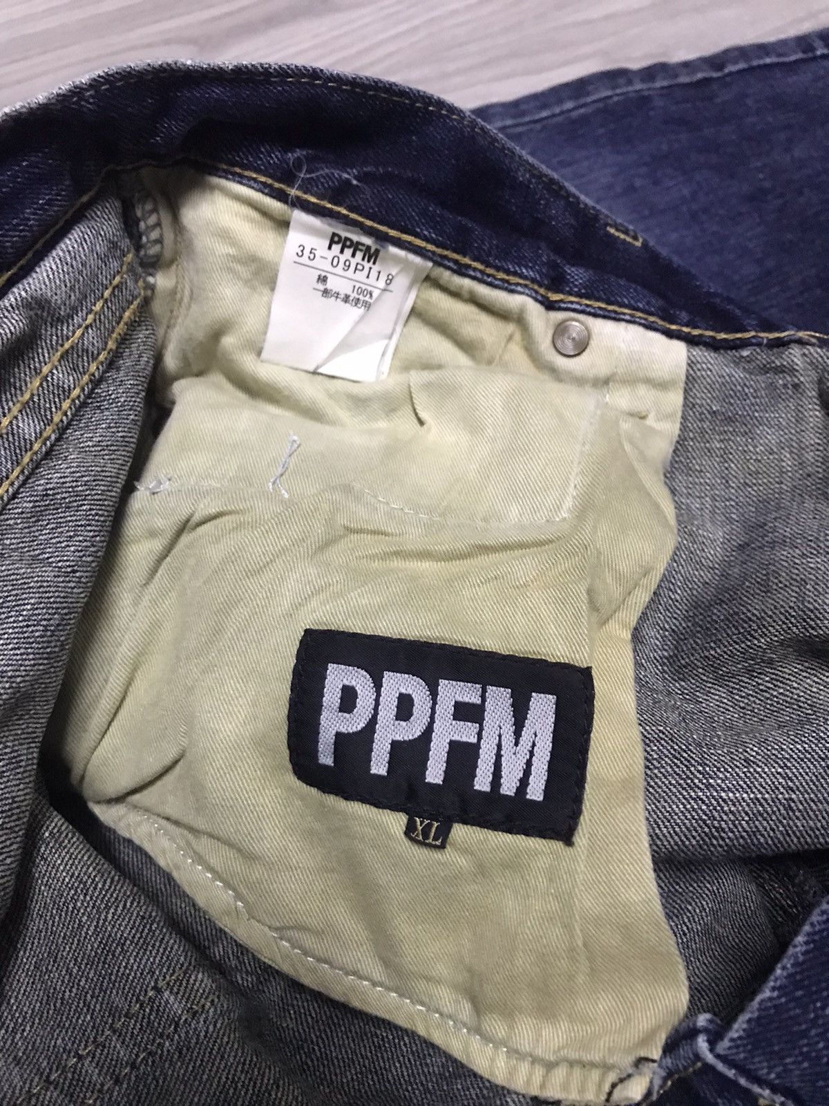 PPFM RARE ‼️ PPFM DOUBLE WAISTED HEAVY JEANS Size US 34 / EU 50 - 13 Thumbnail