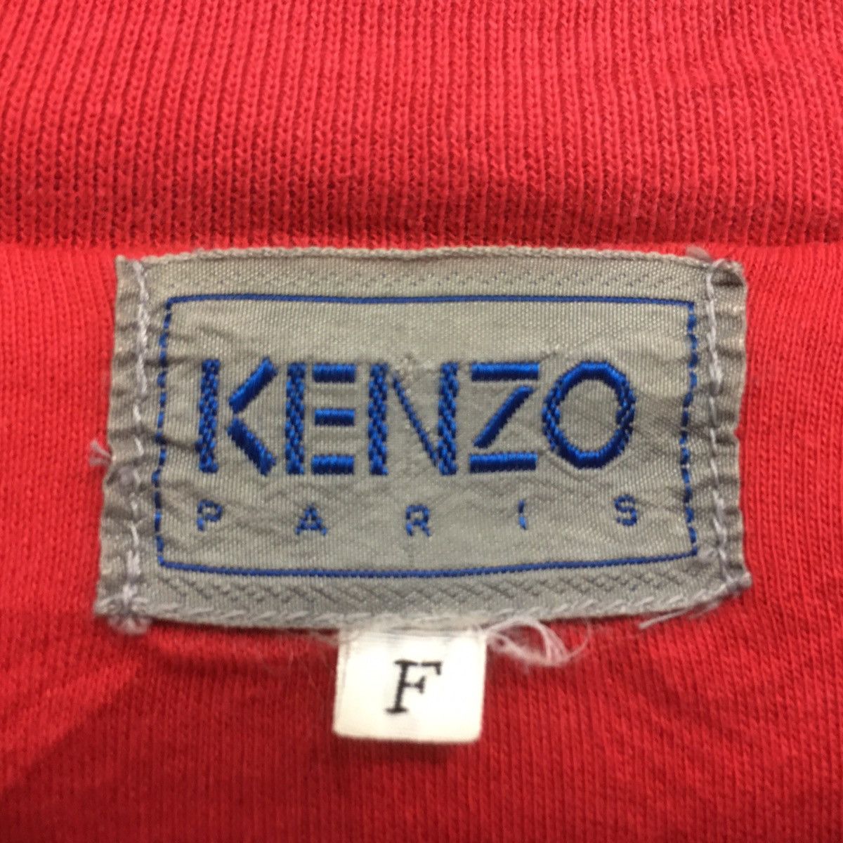 Kenzo × Vintage Vintage KENZO Sweatshirt Crewneck Kenzo Sport Zipper Size US M / EU 48-50 / 2 - 6 Thumbnail