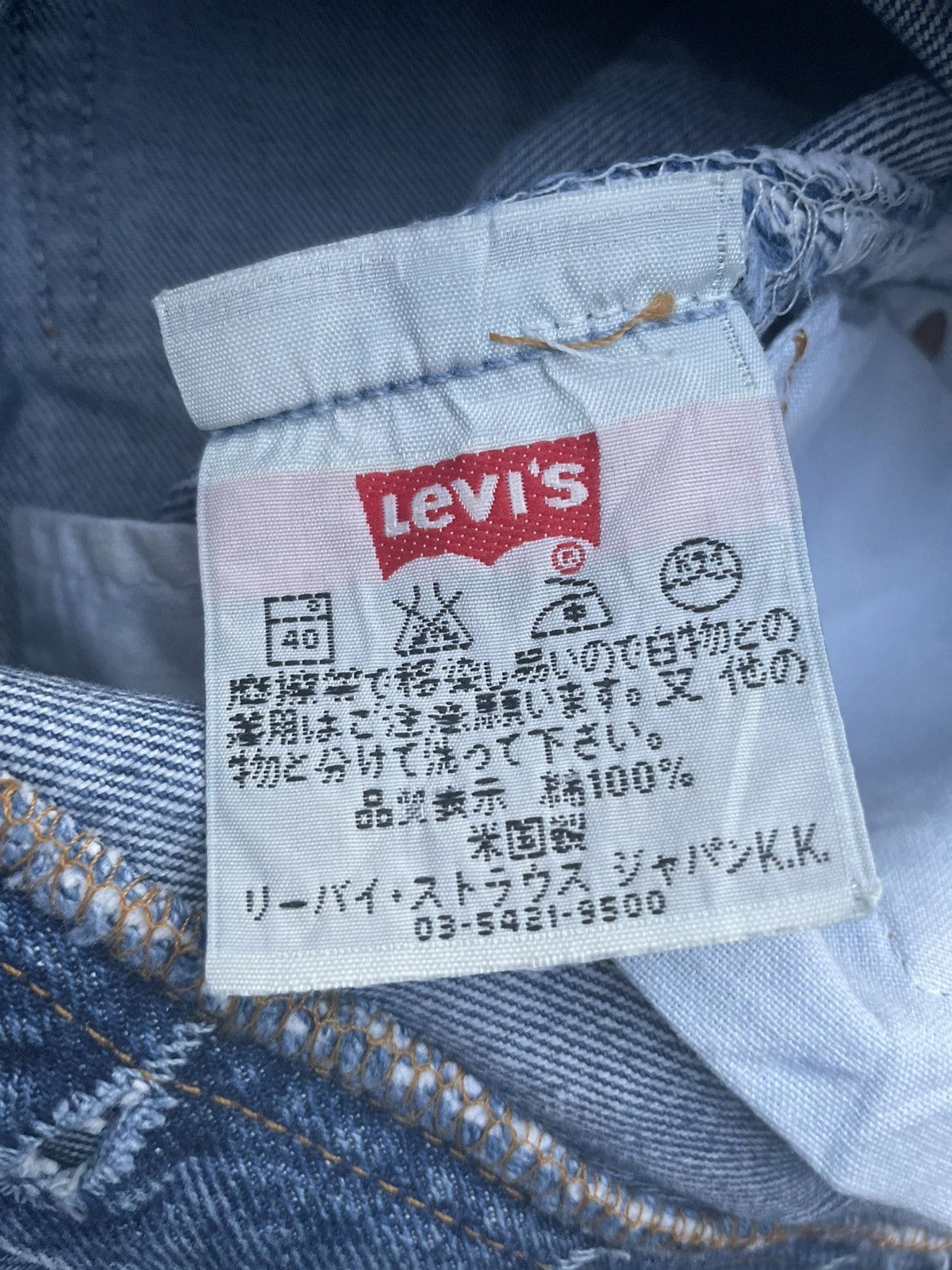 Vintage Levi’s 501 1998 Usa Aging Faded Wash