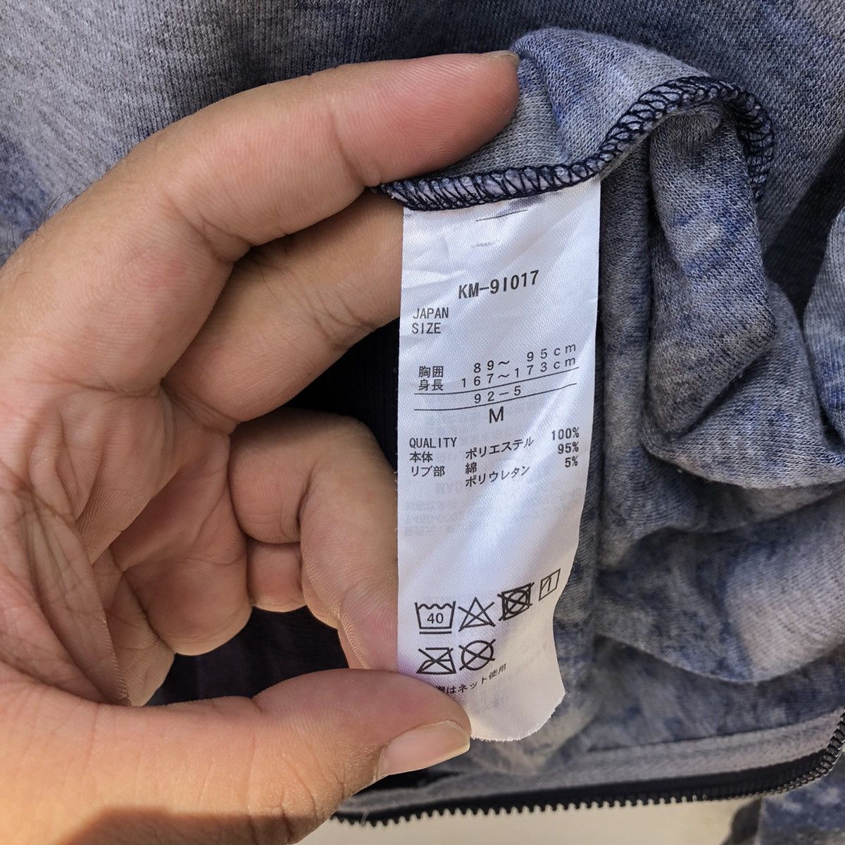 Japanese Brand KISSMARK JAPANESE BRAND HOODIE ACID WASH DESIGN VERY RARE Size US M / EU 48-50 / 2 - 12 Thumbnail
