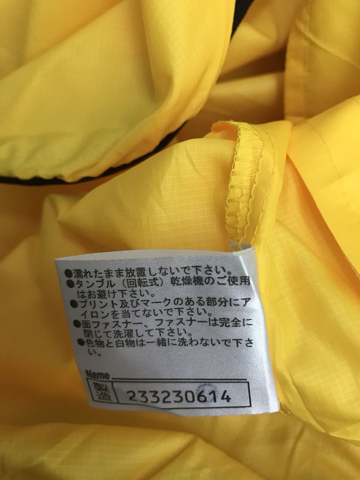 Mizuno Mizuno Running Osaka Marathon Volunteer Hooded Windbreaker Size US S / EU 44-46 / 1 - 6 Thumbnail