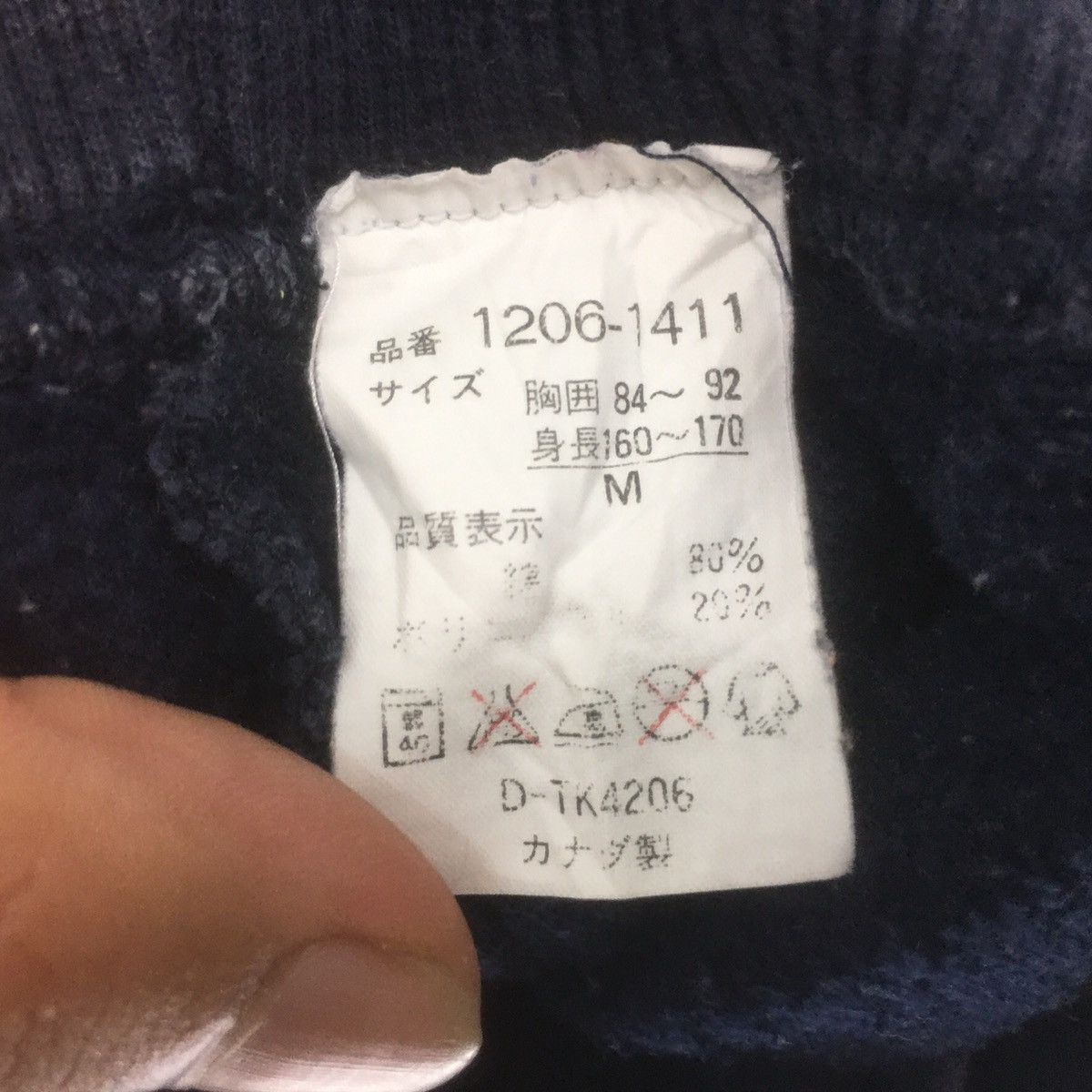 Fila × Vintage FILA Small Logo Embroidery Sweatshirt Crewneck Size US L / EU 52-54 / 3 - 6 Thumbnail