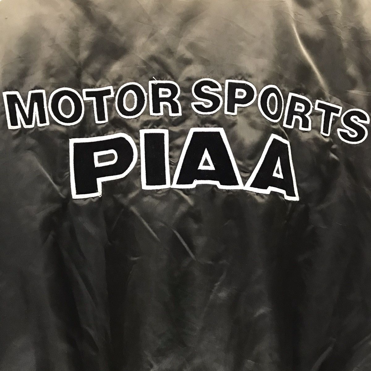 Sports Specialties × Vintage Vintage PIAA Motorsports Bomber Jacket Racing Team Size US M / EU 48-50 / 2 - 14 Thumbnail