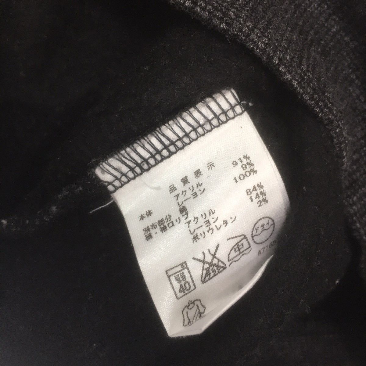 Japanese Brand Rare!! Yumi Katsura Halfzip Sweatshirt Size US S / EU 44-46 / 1 - 6 Thumbnail