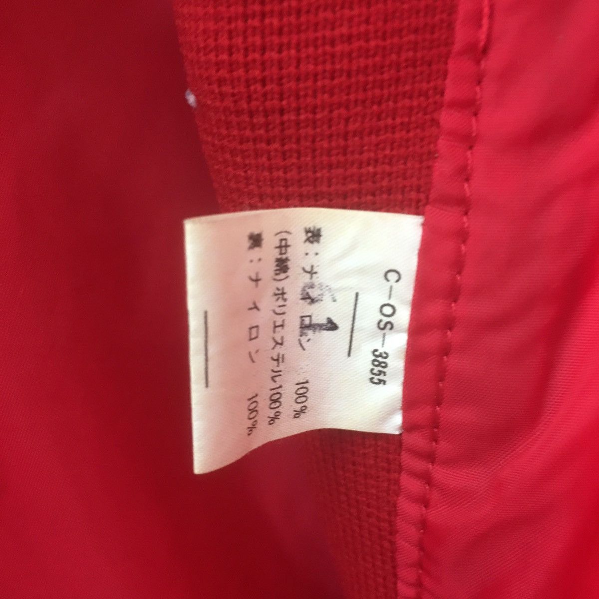 Moncler Vtg Moncler Ski Moncler Puffer Jacket Ski Wear Sportswear Size M / US 6-8 / IT 42-44 - 10 Thumbnail