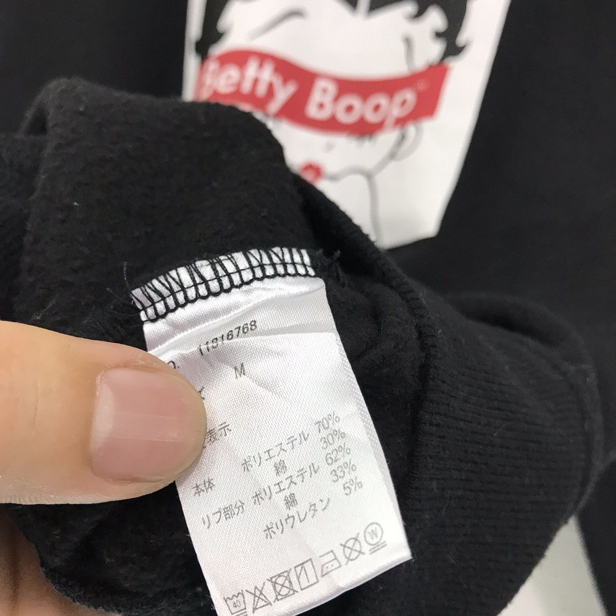 Cartoon Network × Japanese Brand × Vintage Vintage Betty Boop Sweatshirt Biglogo Sexy Betty Boop Size US M / EU 48-50 / 2 - 7 Thumbnail