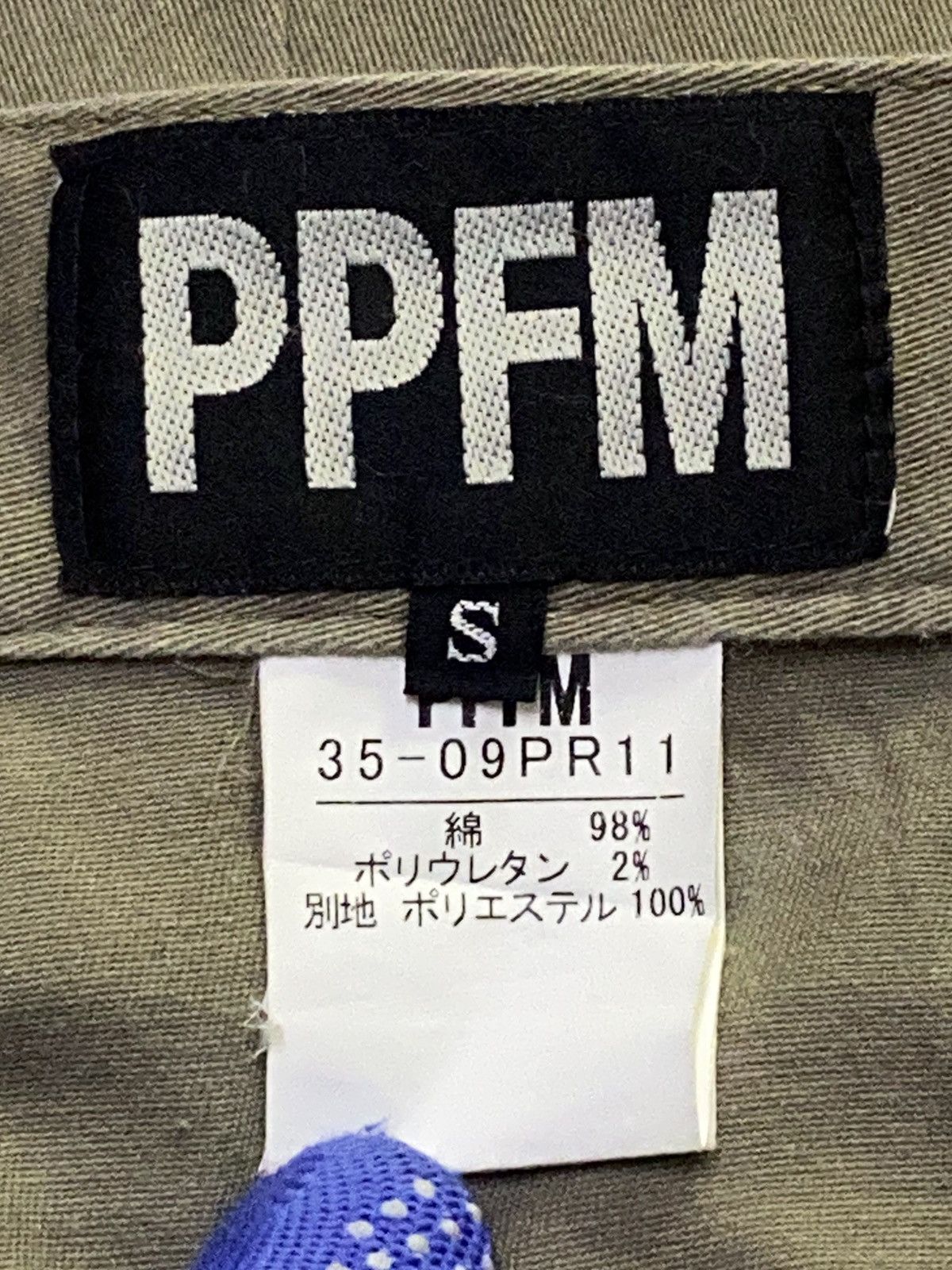 Japanese Brand PPFM Curved Leg Bondage Pants Size US 31 - 11 Thumbnail