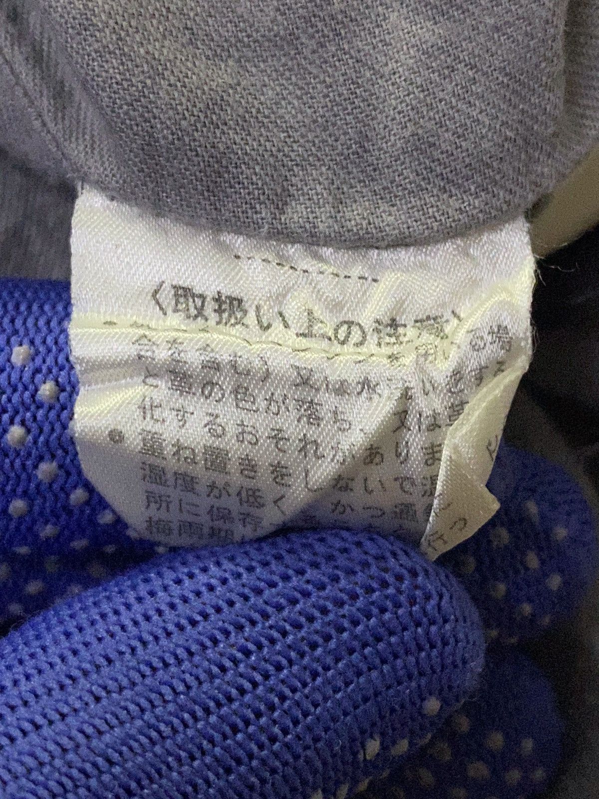 20471120 × Beauty Beast × Japanese Brand Japanese Brand “MILK BOY” Shots Pants Size US 32 / EU 48 - 11 Thumbnail