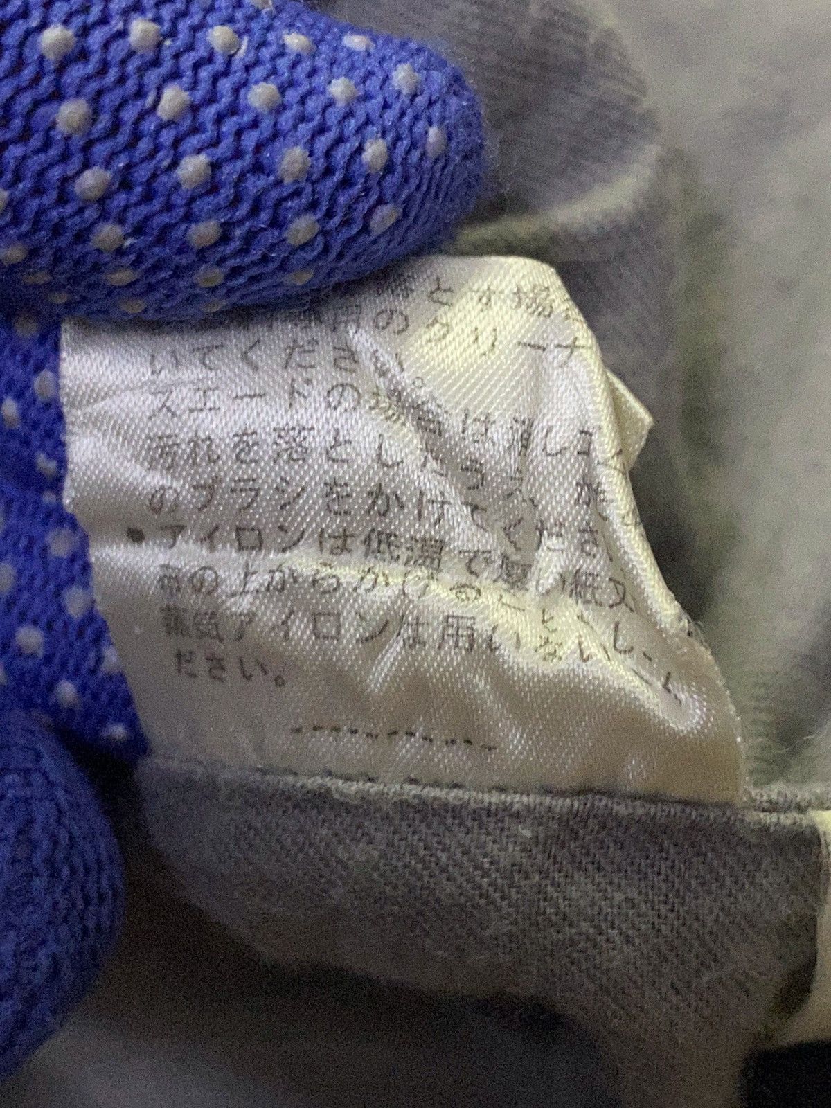 20471120 × Beauty Beast × Japanese Brand Japanese Brand “MILK BOY” Shots Pants Size US 32 / EU 48 - 12 Thumbnail