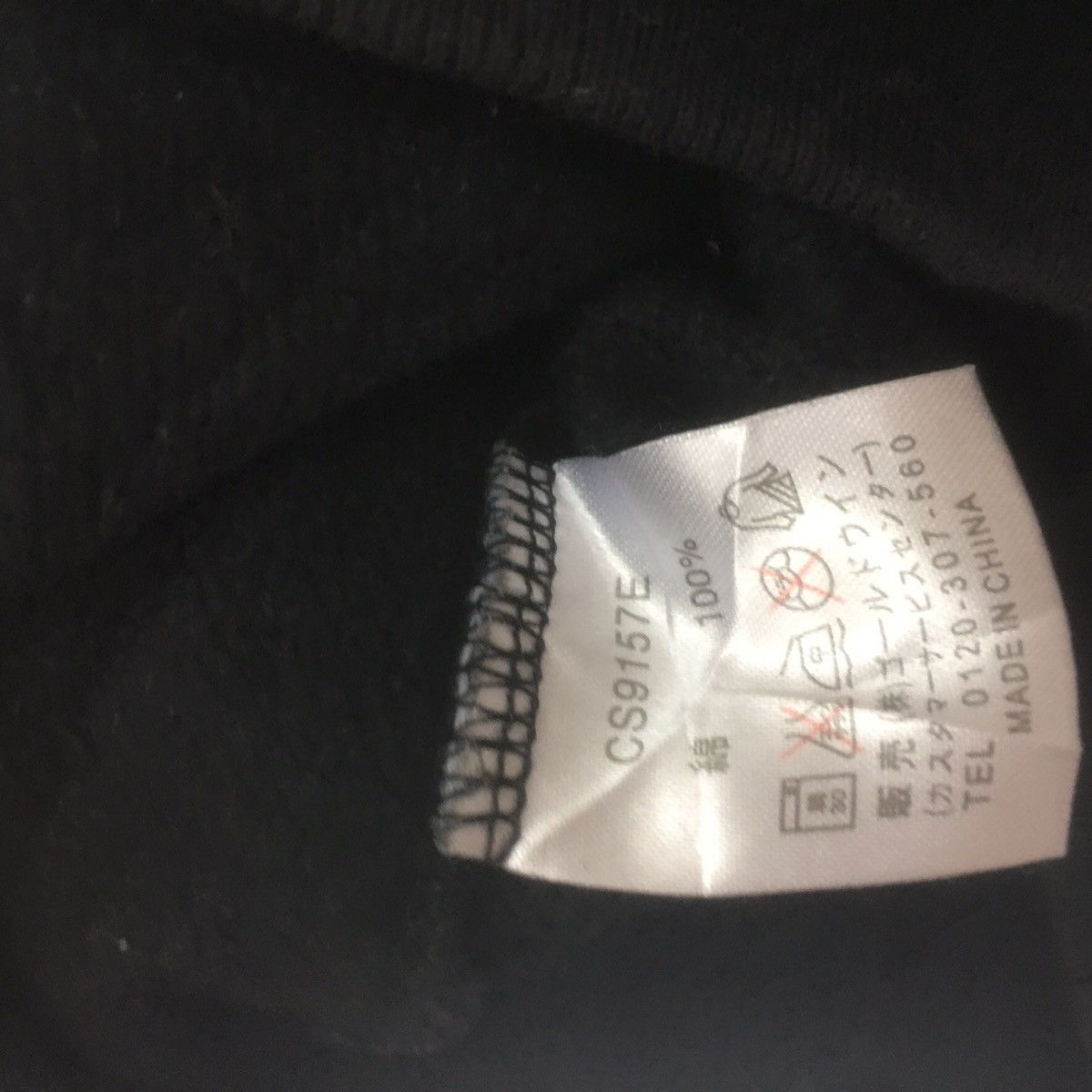 Champion × Japanese Brand × Vintage Vintage Champion Sweatshit Rochester Athletic Dept.NYC Size US M / EU 48-50 / 2 - 8 Thumbnail