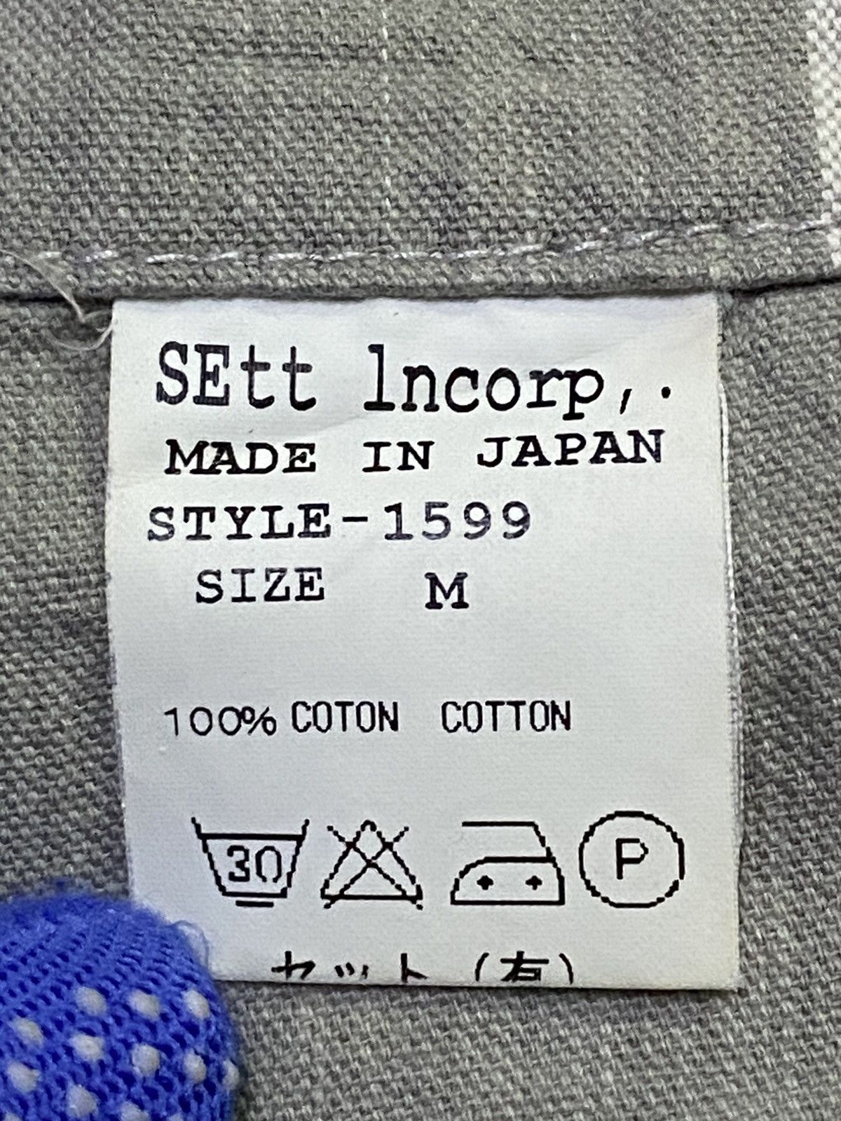General Research GENERAL RESEARCH 1599 JACKET COTTON CANVAS `POP JACKET’ Size US M / EU 48-50 / 2 - 10 Thumbnail