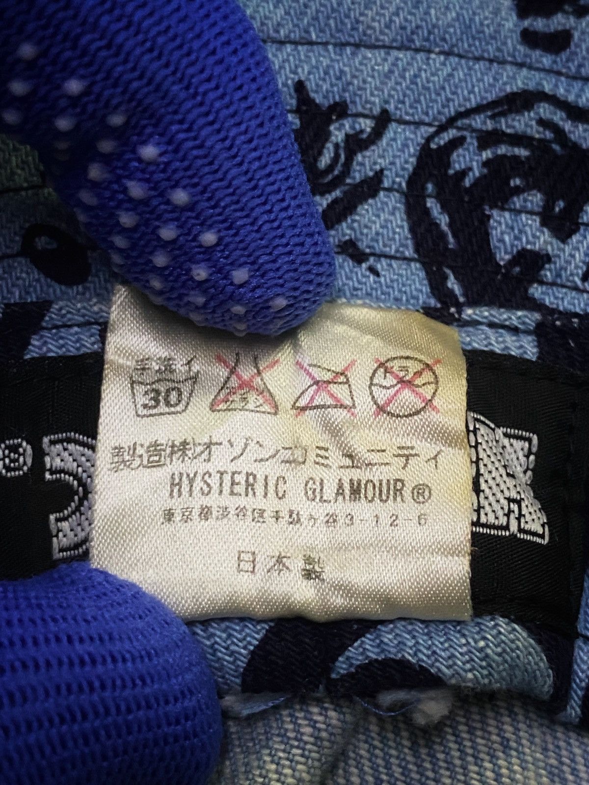 Hysteric Glamour Hysteric Glamour Rare Design Bucket Hat FullPrint Sexy Woman Size ONE SIZE - 11 Thumbnail