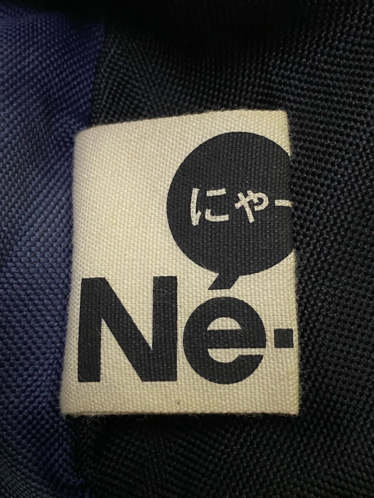 Issey Miyake × Japanese Brand × Ne-Net Ne-Net By Issey Miyake Mini Duffle Bag Size ONE SIZE - 7 Thumbnail