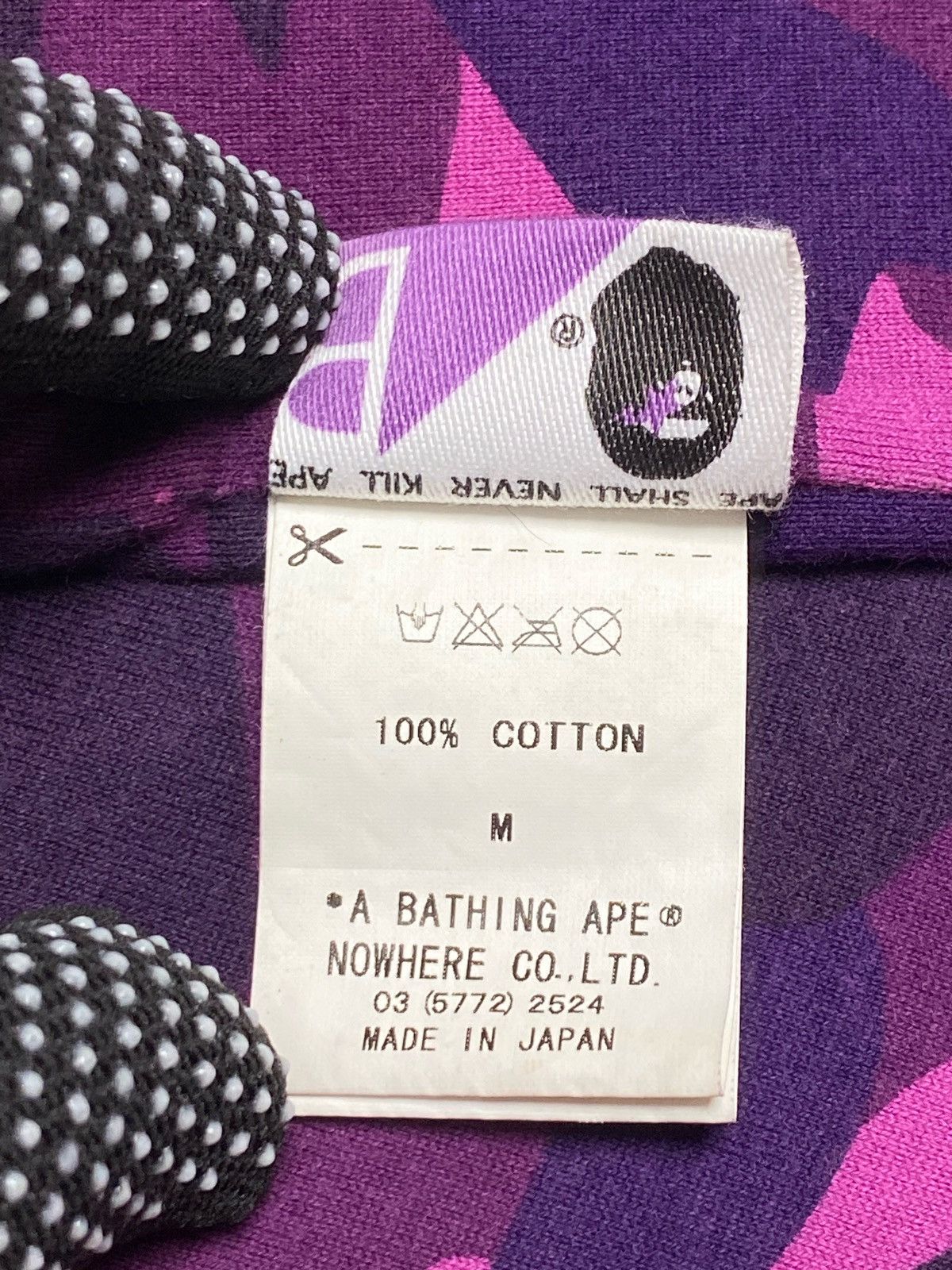 Bape × Nigo A Bathing Ape Reversible Purple Camo Tank Tops Size US M / EU 48-50 / 2 - 10 Thumbnail