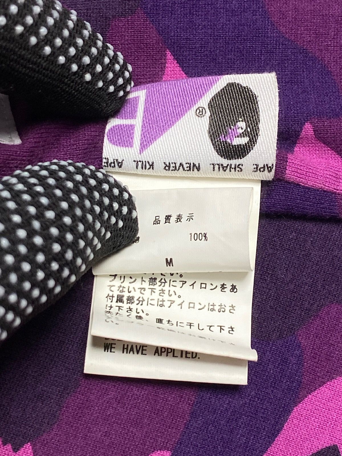 Bape × Nigo A Bathing Ape Reversible Purple Camo Tank Tops Size US M / EU 48-50 / 2 - 11 Thumbnail