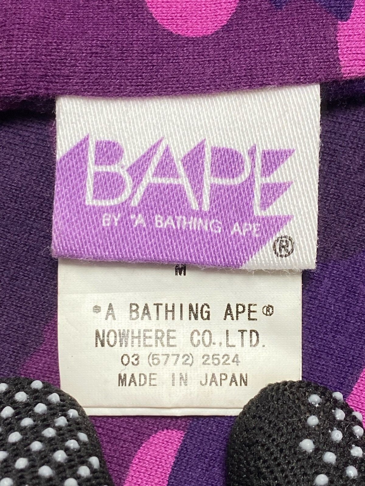 Bape × Nigo A Bathing Ape Reversible Purple Camo Tank Tops Size US M / EU 48-50 / 2 - 9 Thumbnail