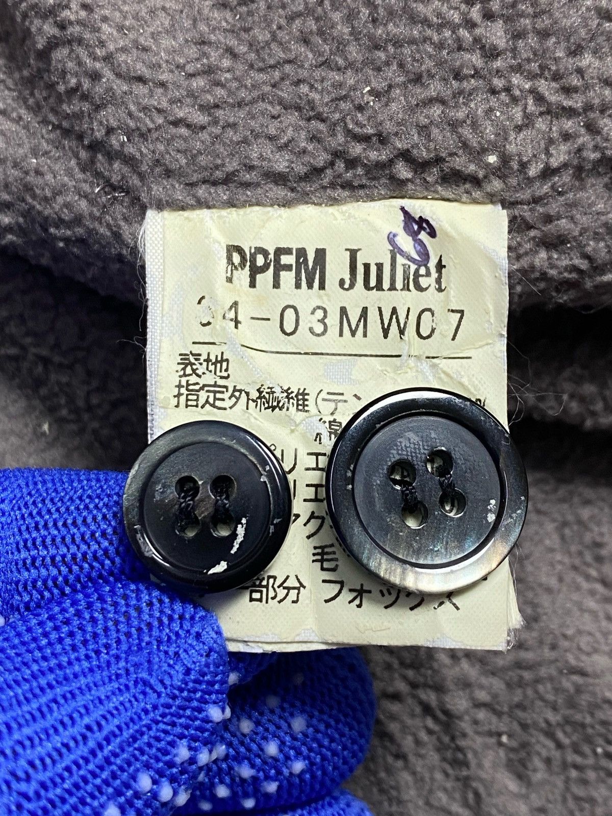 Japanese Brand × PPFM PPFM Juliet Long Jacket/Coats Size US M / EU 48-50 / 2 - 10 Thumbnail