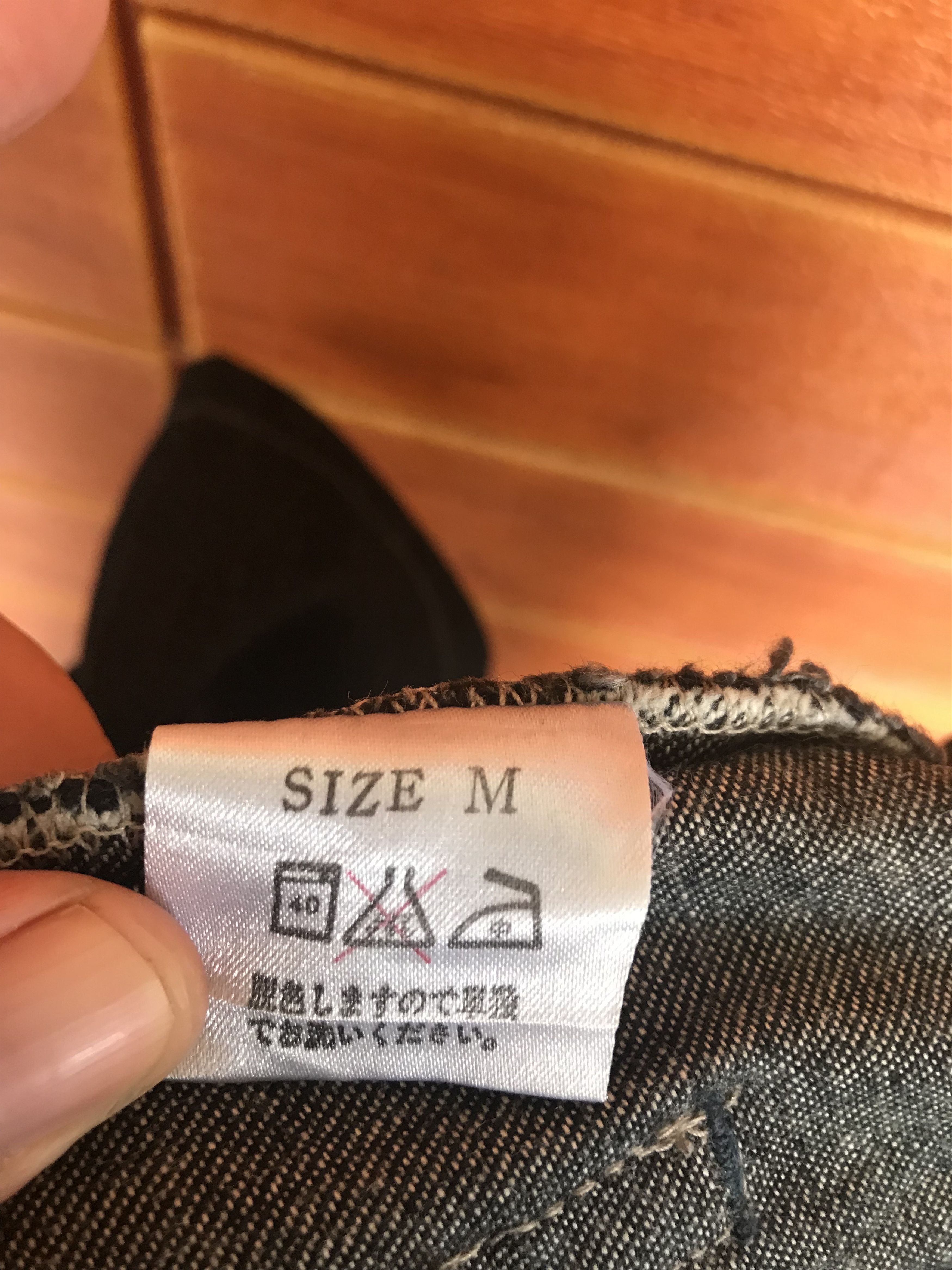 Studio D'Artisan Studio D'artisan Short Denim Pants Size US 34 / EU 50 - 10 Thumbnail