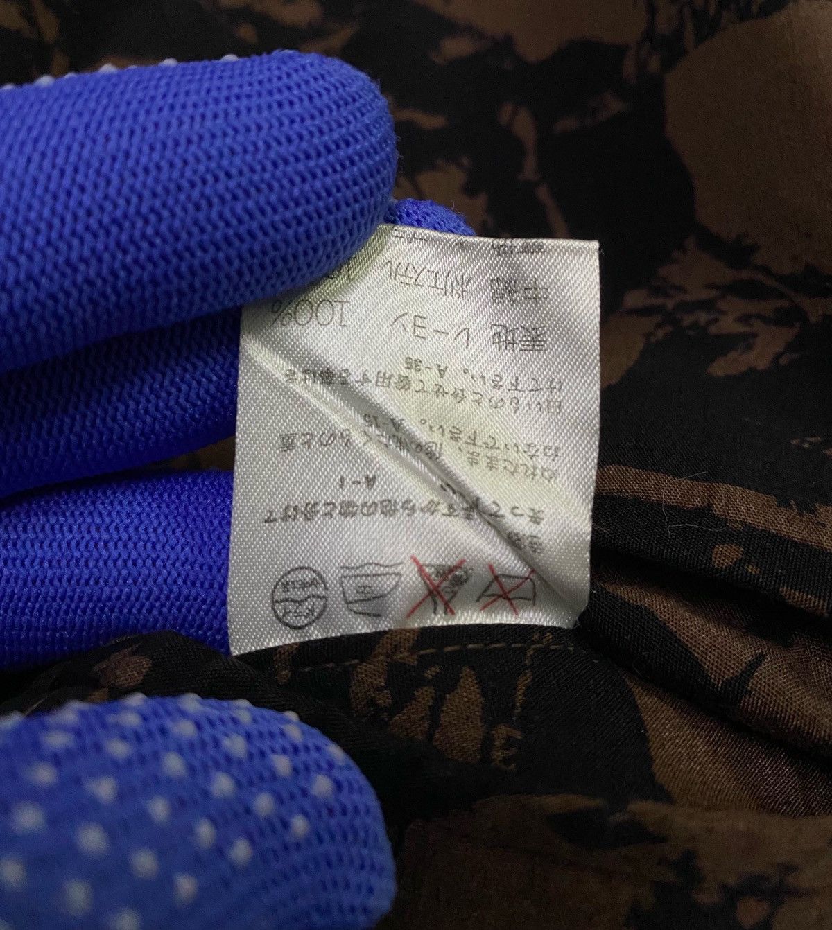 Issey Miyake 🔥RARE🔥VINTAGE ISSEY MIYAKE FLORAL PRINT BUTTONED VEST Size US M / EU 48-50 / 2 - 8 Thumbnail