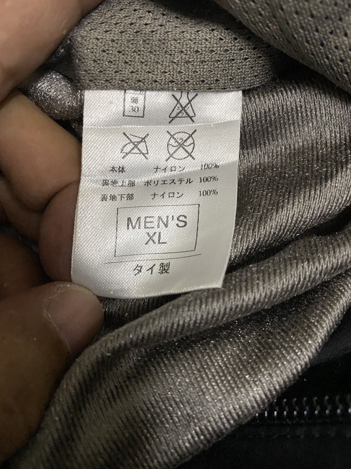 Nike Nike ACG Pants 3 Outer Layer Couche Externe Storm Fit Style Size US 36 / EU 52 - 10 Thumbnail
