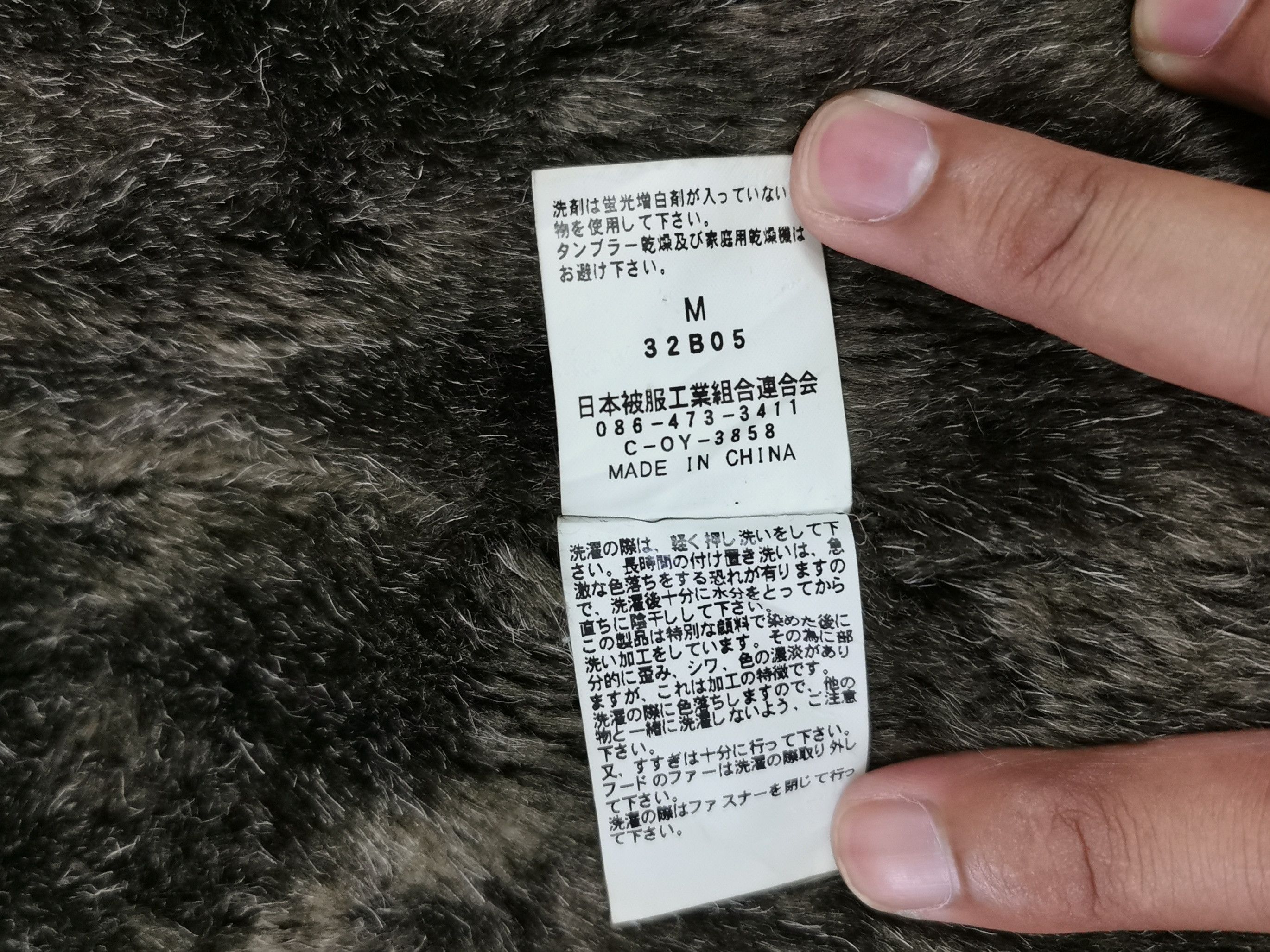 Johnbull John Bull Shearling Distressed Parka Heavy Jacket Size US M / EU 48-50 / 2 - 14 Thumbnail
