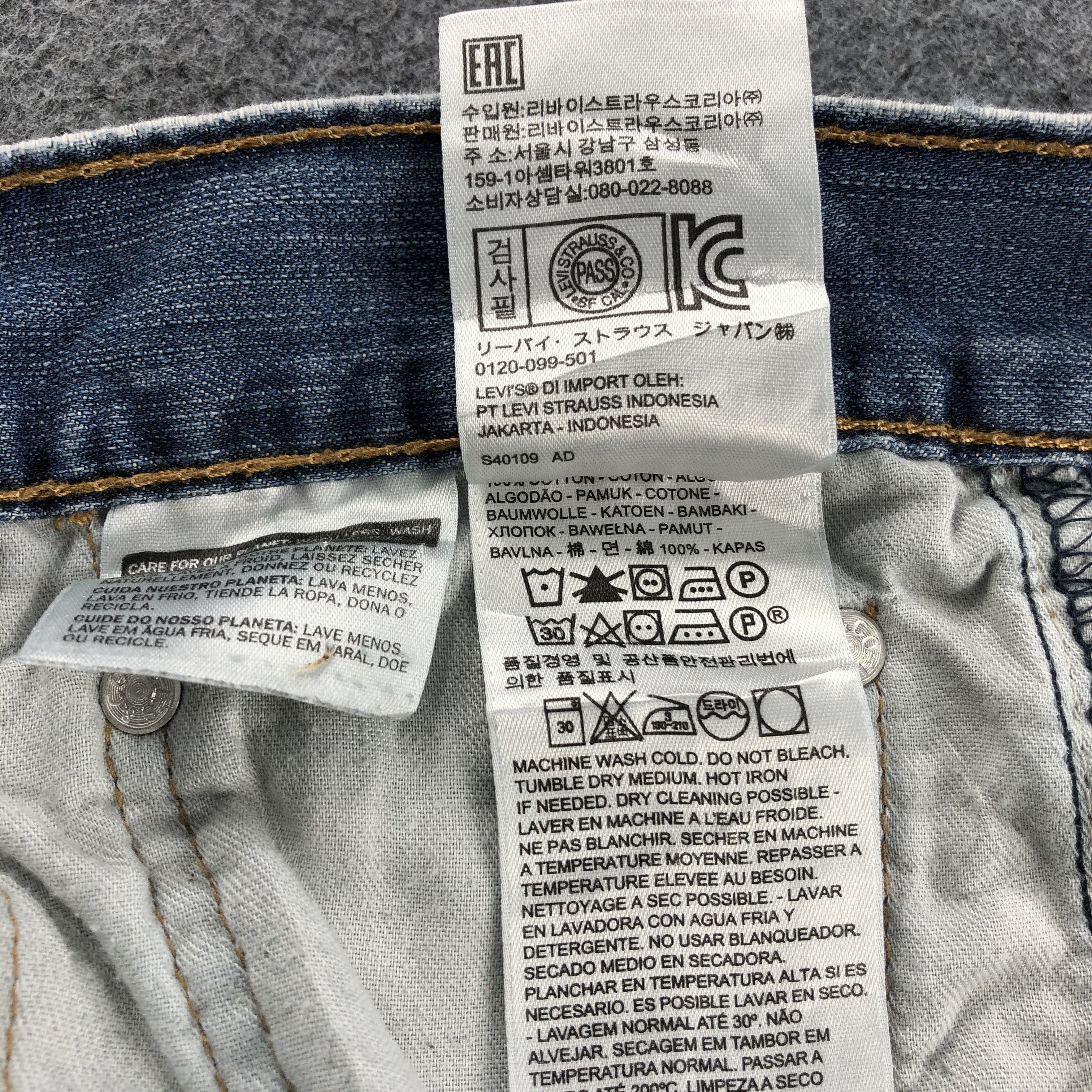 Levi's Vintage Levis 527 Flare Jeans-JM1253 Size US 34 / EU 50 - 11 Thumbnail