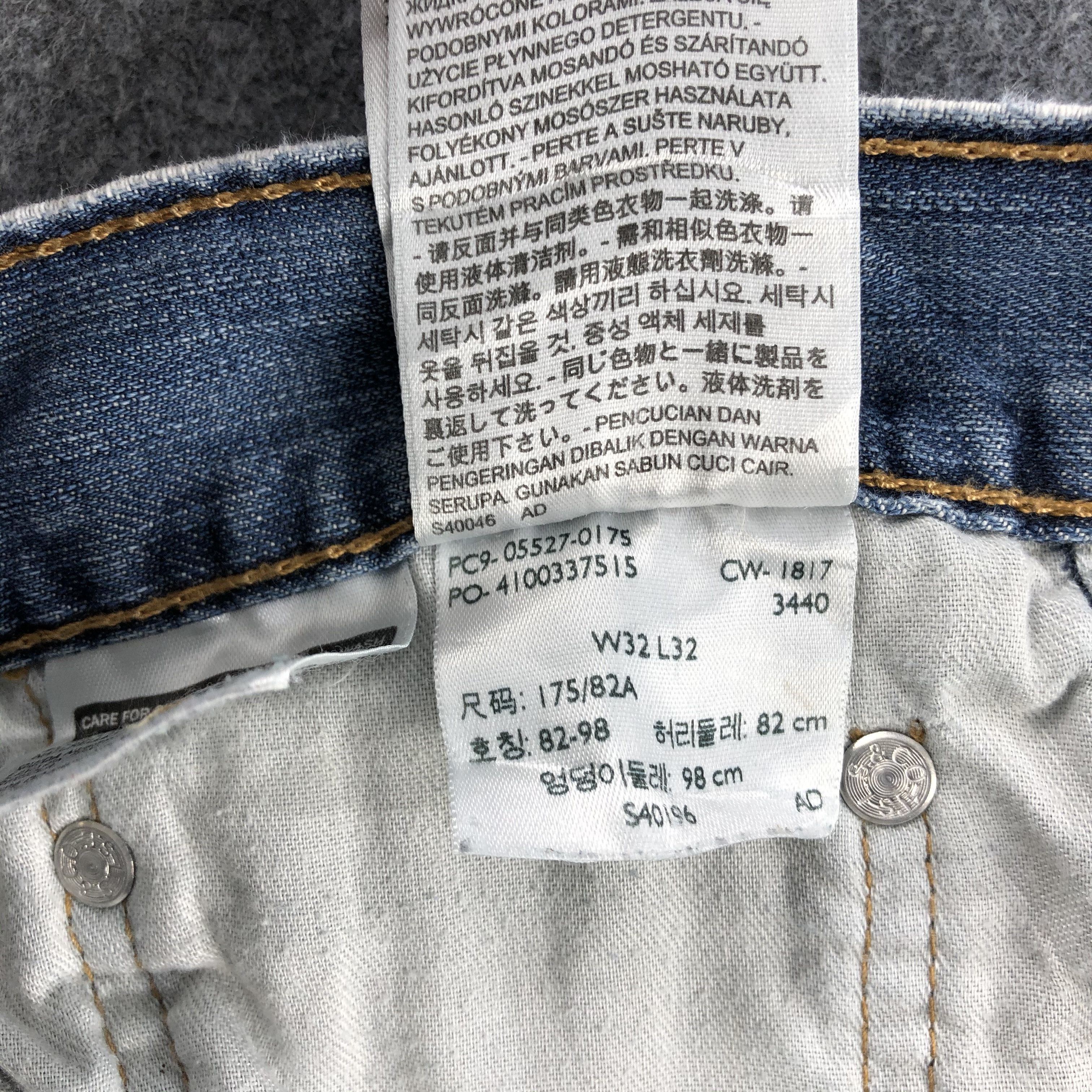 Levi's Vintage Levis 527 Flare Jeans-JM1253 Size US 34 / EU 50 - 12 Thumbnail