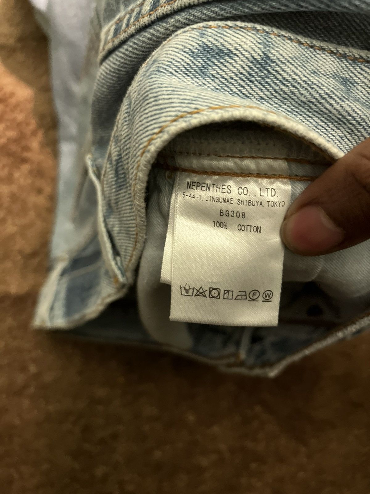 Needles Rebuild by Needles Denim Jeans Size US 30 / EU 46 - 6 Thumbnail