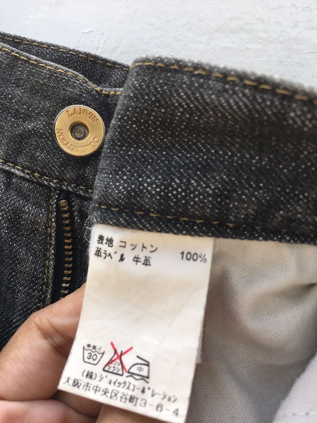 Lanvin Lanvin Black Straight Cut Denim / Jeans Size US 32 / EU 48 - 14 Thumbnail