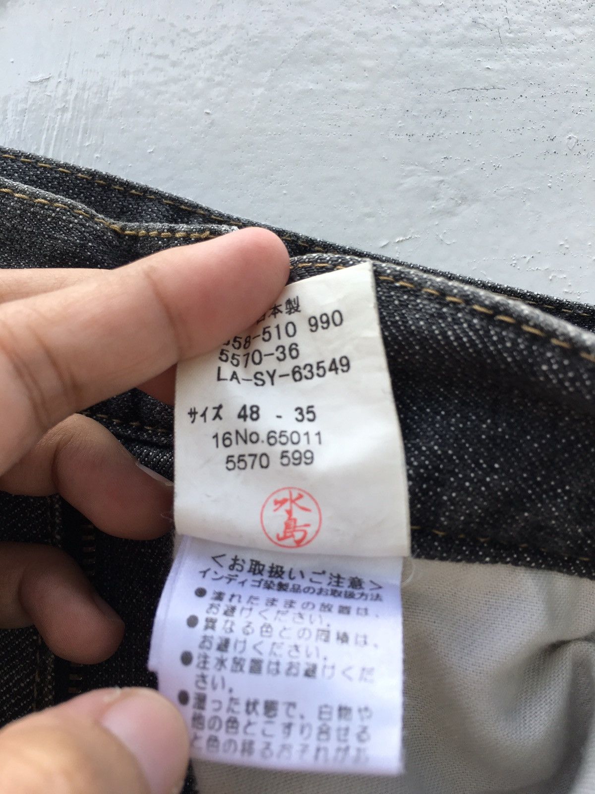 Lanvin Lanvin Black Straight Cut Denim / Jeans Size US 32 / EU 48 - 15 Thumbnail