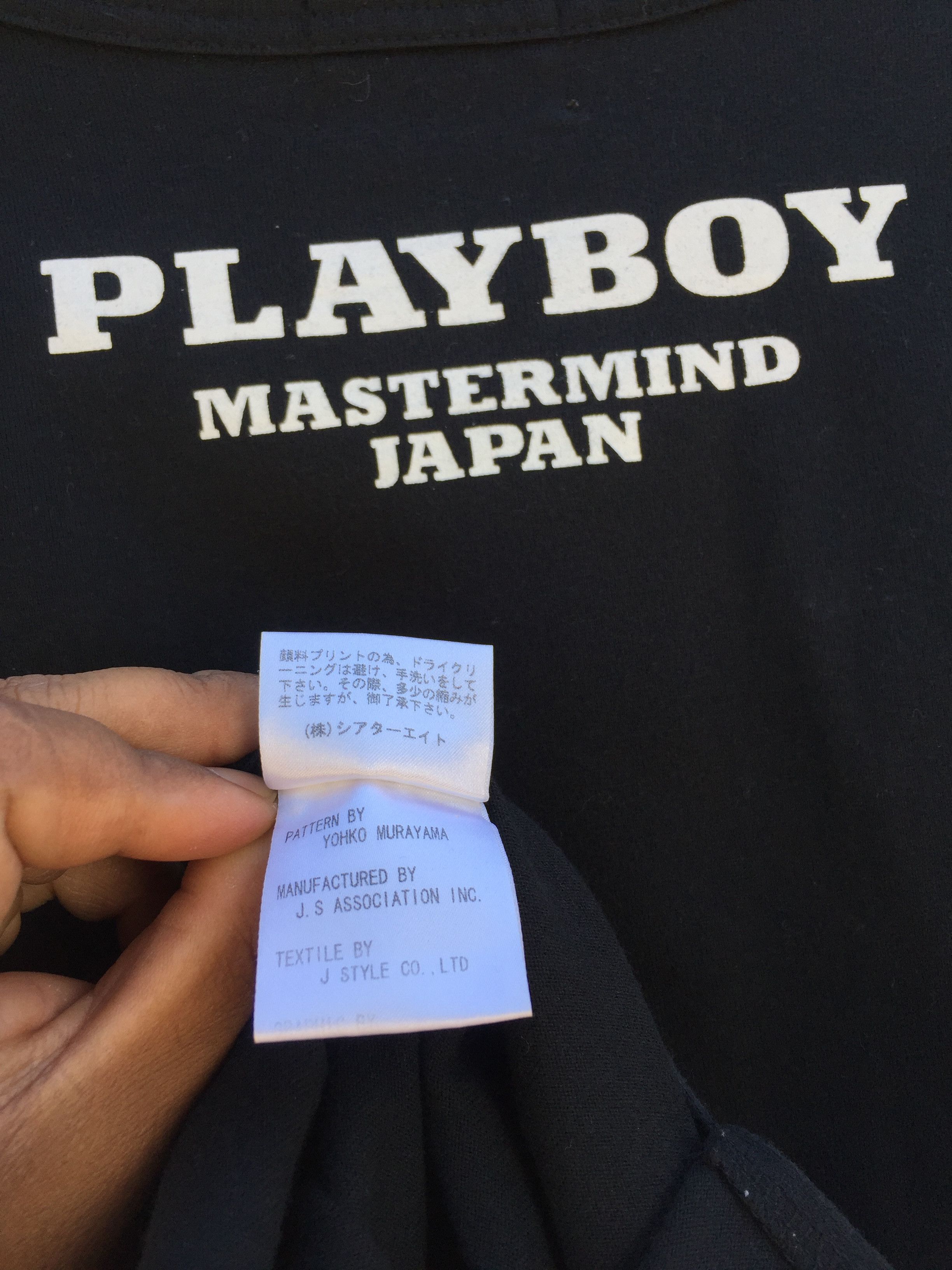 Mastermind Japan Rare!! mastermind Japan × Playboy × Theater8 T-shirts Size US S / EU 44-46 / 1 - 15 Thumbnail