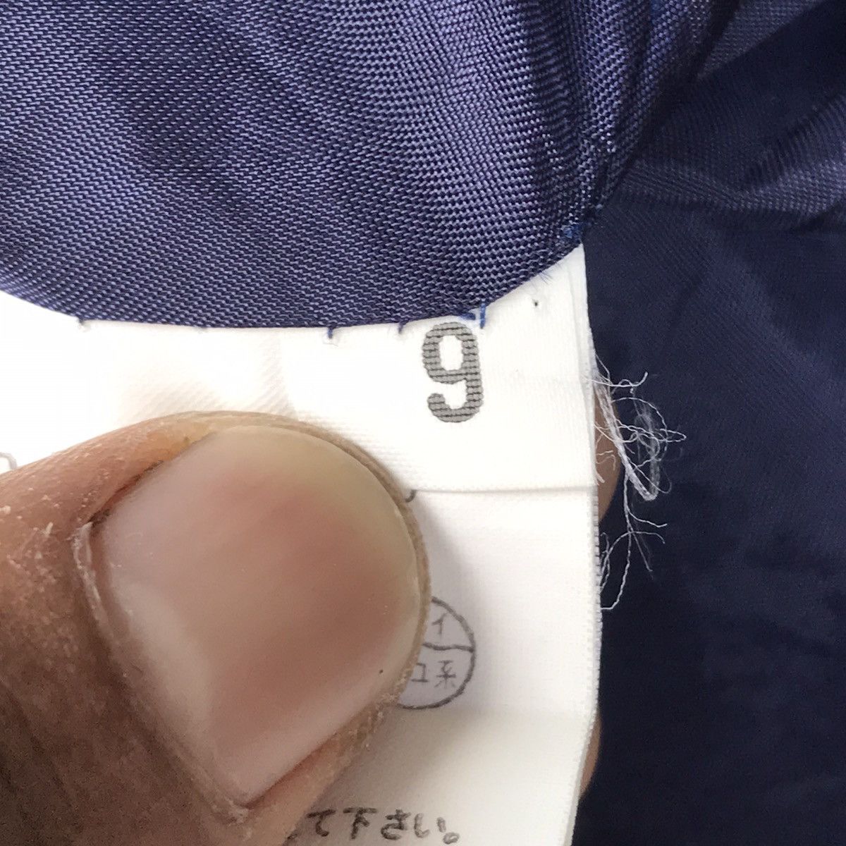 Courreges × Designer Courreges Paris Corduroy Bomber Style Jackets Size US XS / EU 42 / 0 - 13 Thumbnail