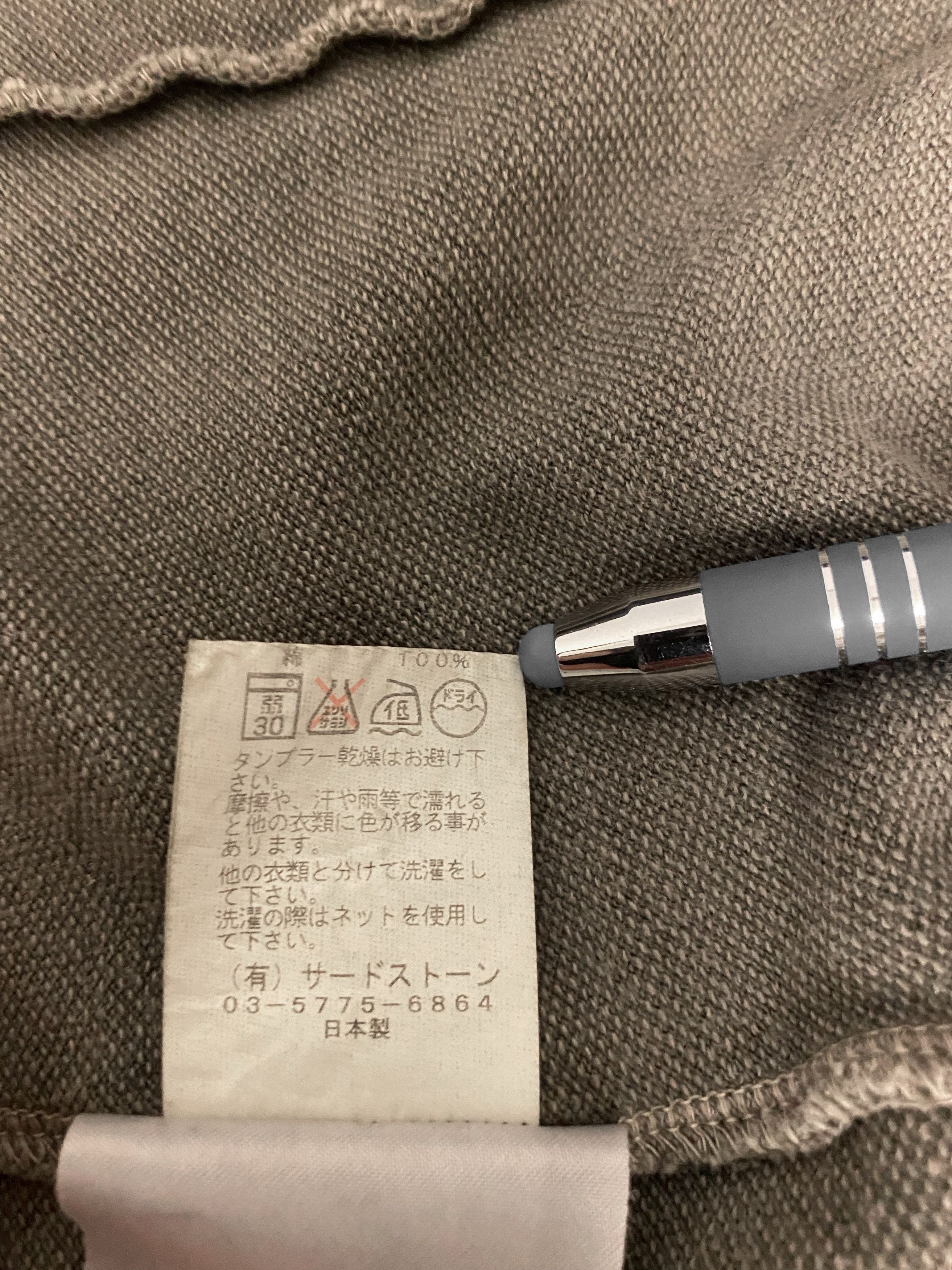 Julius Julius Sweatshirts Hoodies Size US L / EU 52-54 / 3 - 5 Thumbnail