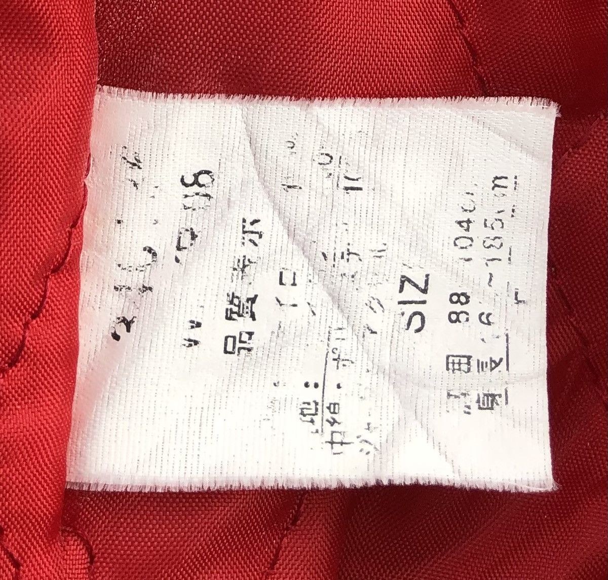Japanese Brand Japanese Traditional Style Dragon Snack Anjo Ishii Sukajan Size US M / EU 48-50 / 2 - 21 Thumbnail